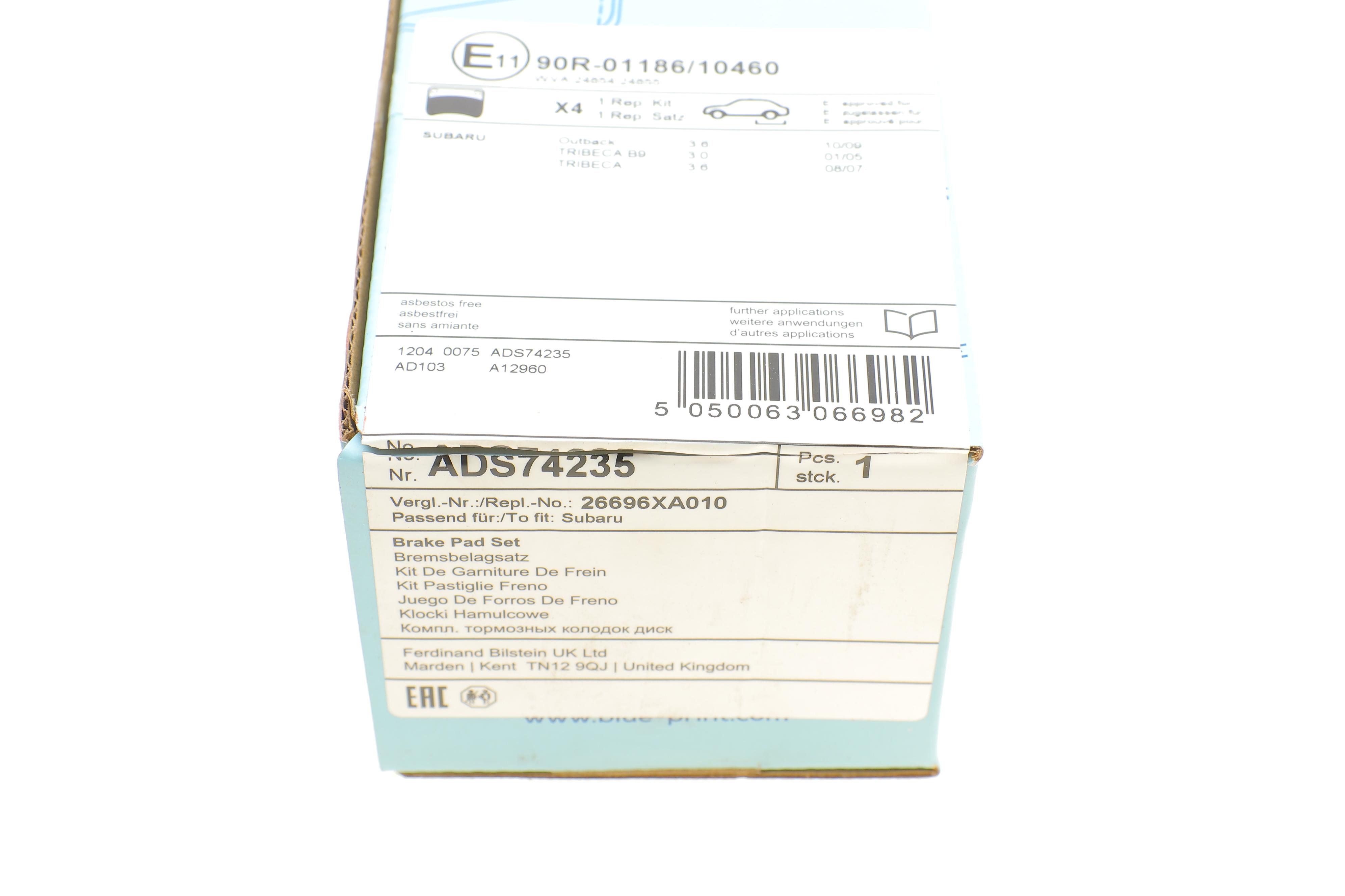 Колодки гальмівні (задні) Subaru Impreza/Outback 08-/Legacy 09-14/Forester 13-