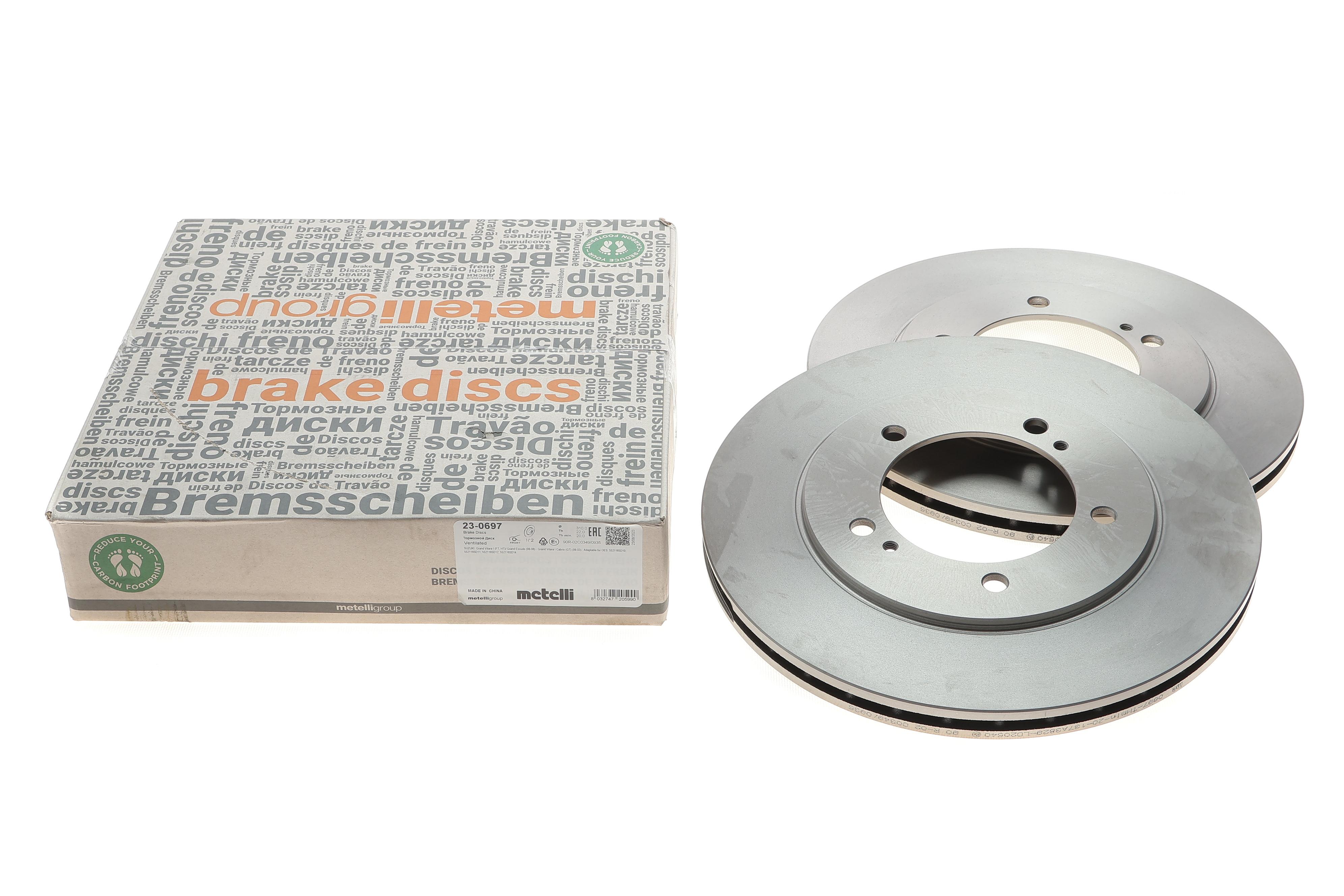 Диск гальмівний (передній) Suzuki Grand Vitara 98-05 (310x22) (вент.)