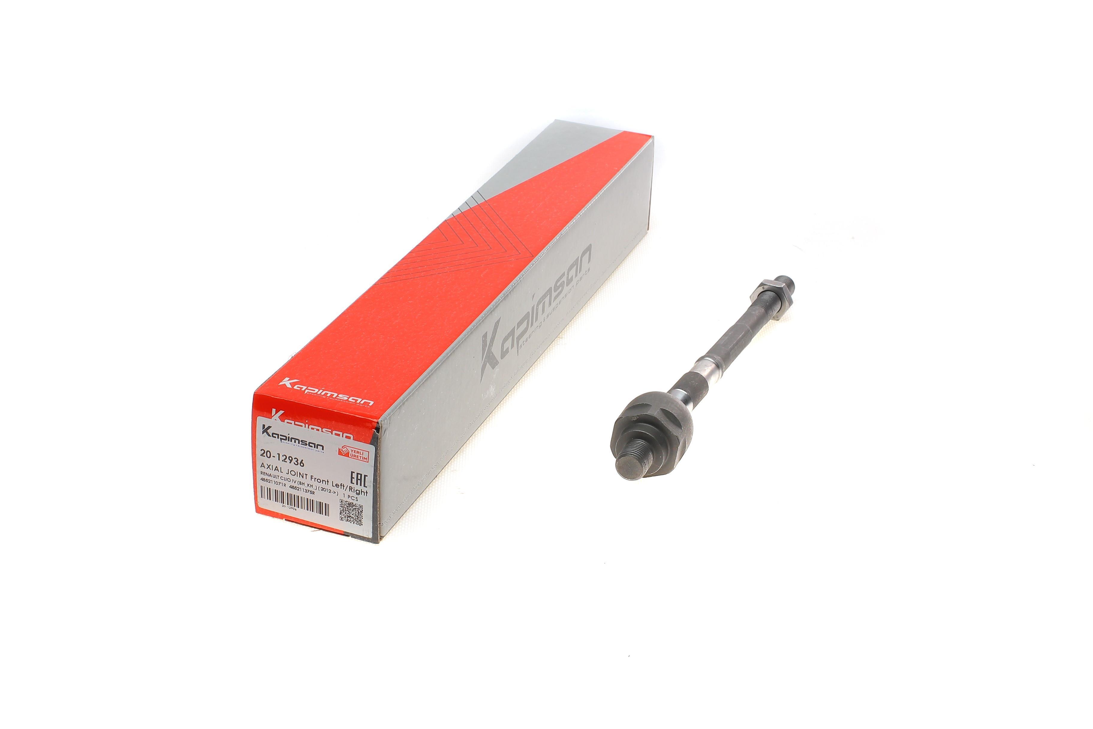 Тяга рулевая Renault Clio IV/Zoe 12- (L=246mm)