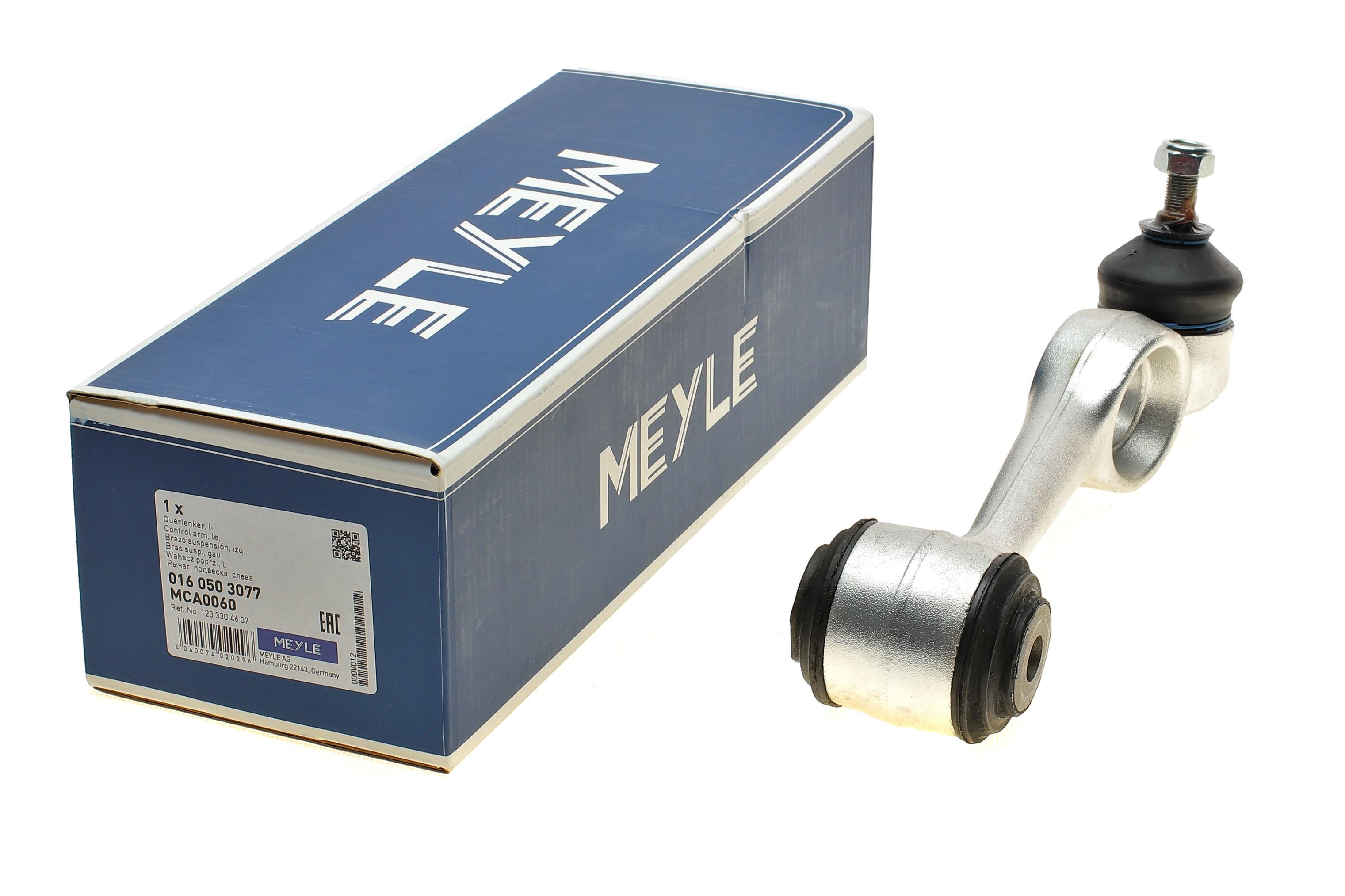 Важіль підвіски (передній/cверху) (L) MB (W123/S123/C123) 76-85