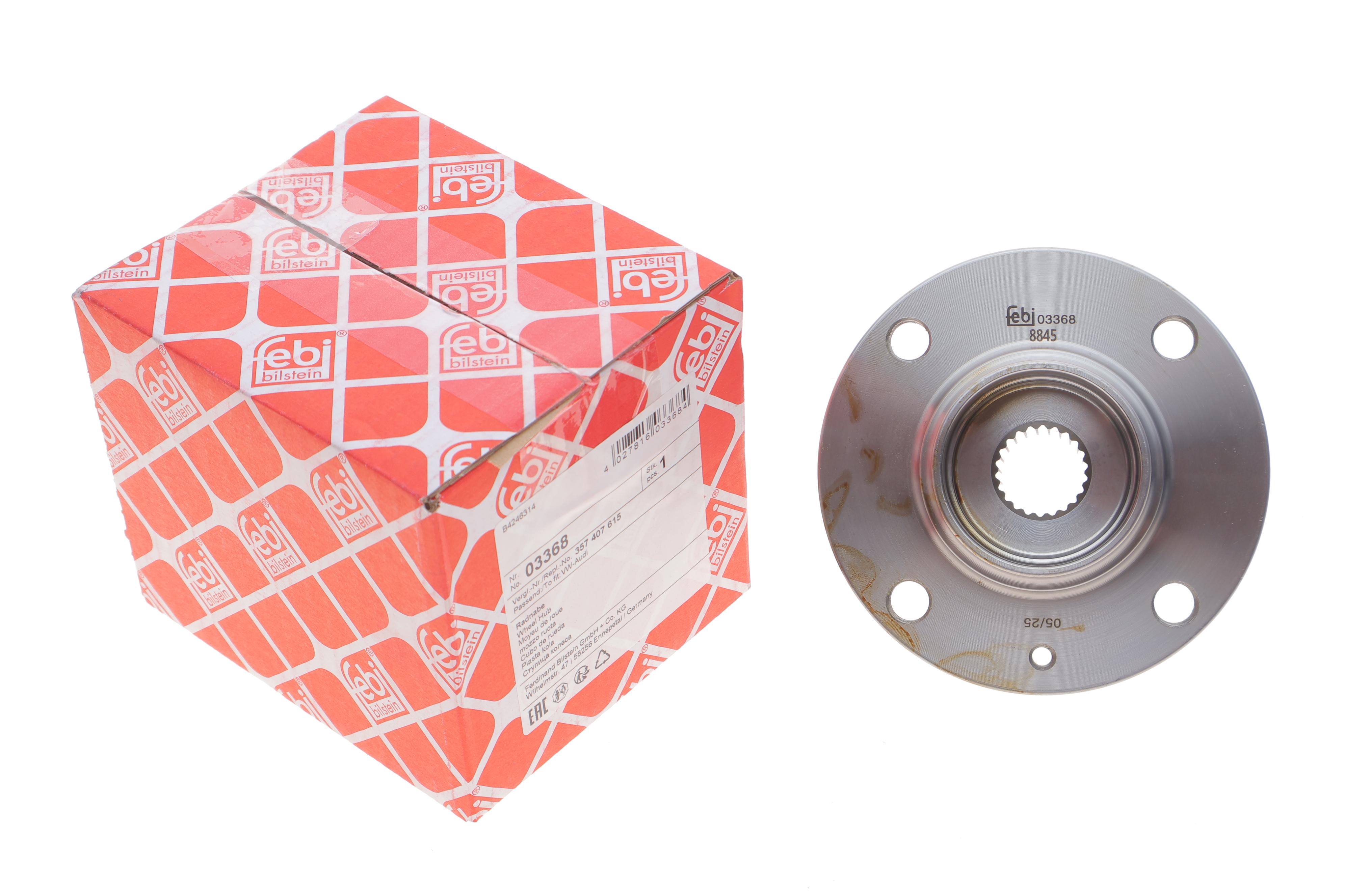 Ступица (передняя) VW Golf/Passat 83-97 (без подшипника)