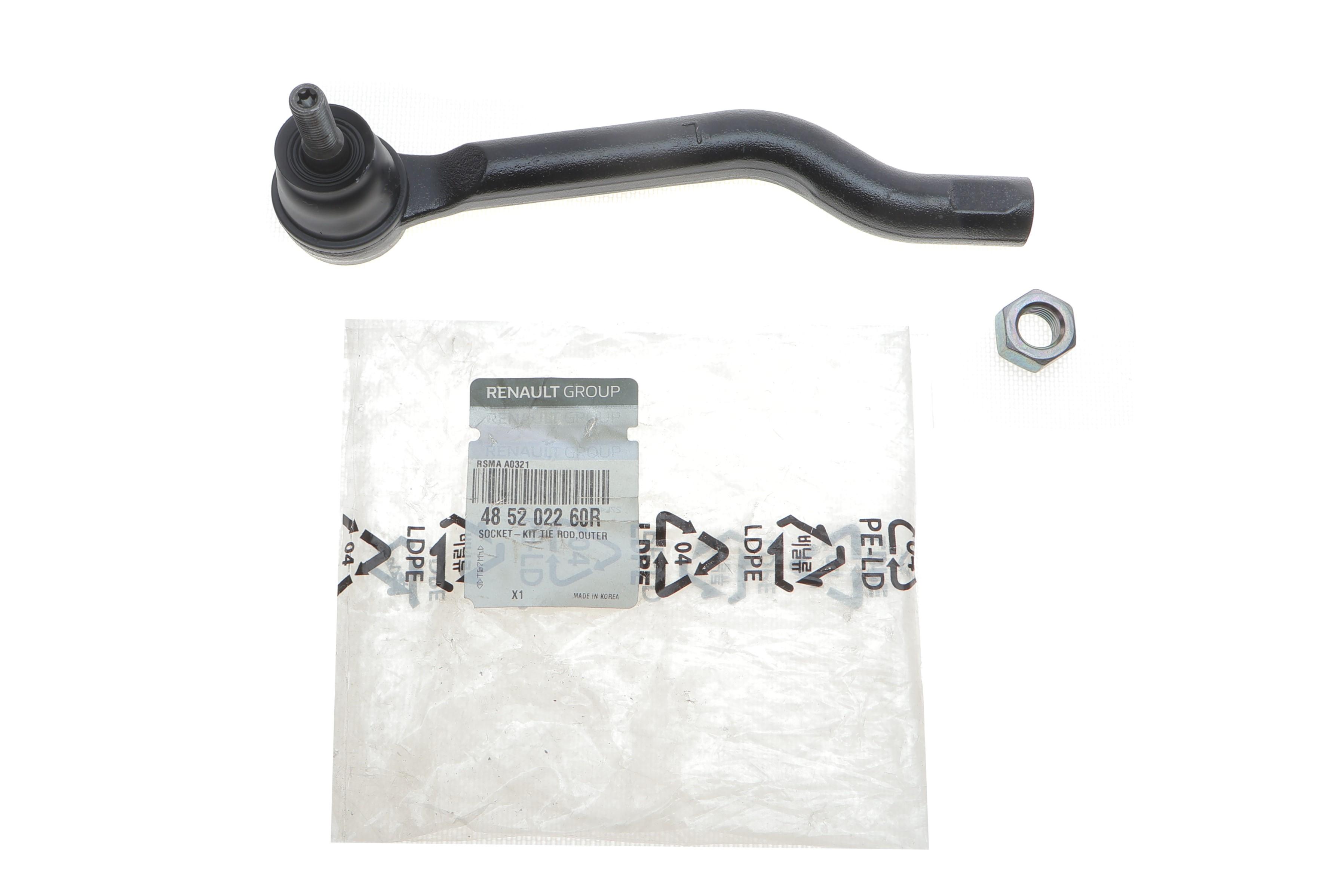 Наконечник тяги рульової (L) Nissan Qashqai II/X-Trail 1.6/2.0 dCi 13- (L=207mm)