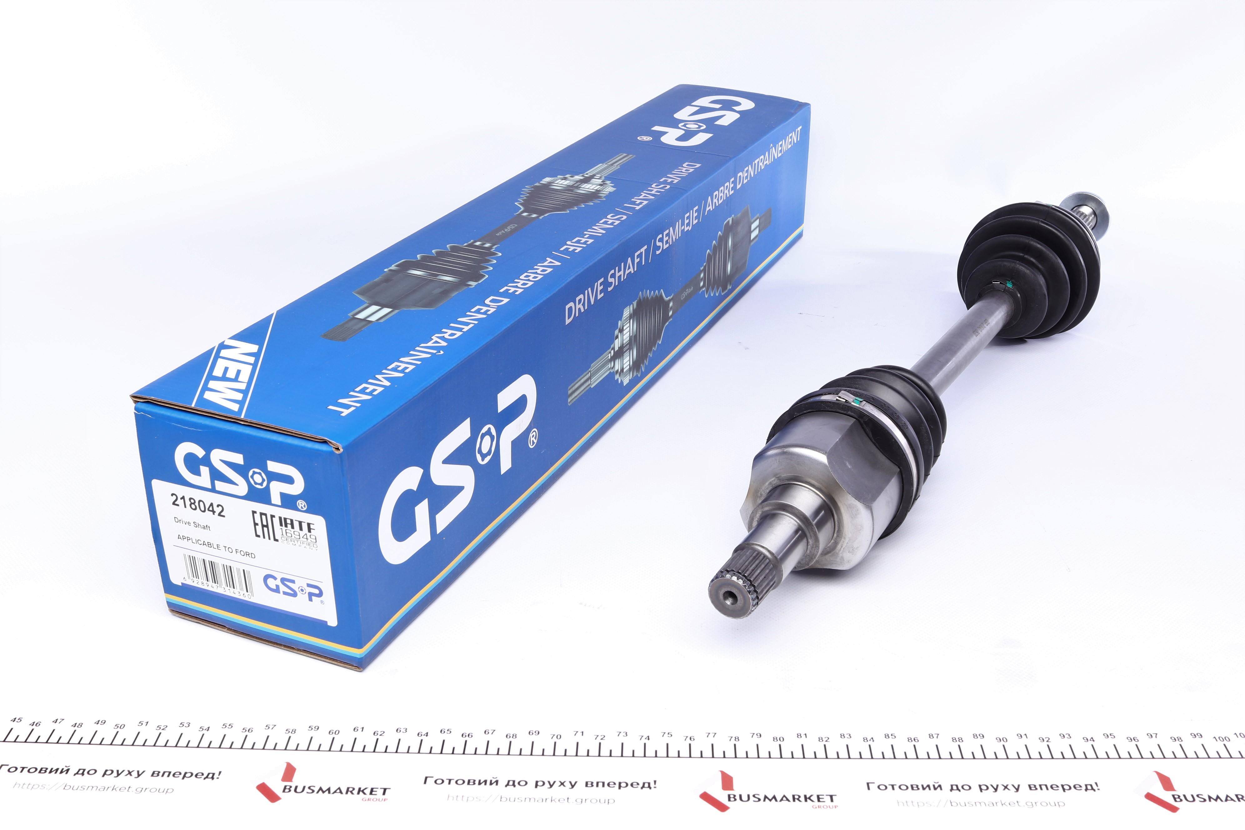 Піввісь Ford Focus 98-04 (L) (25х23х633)