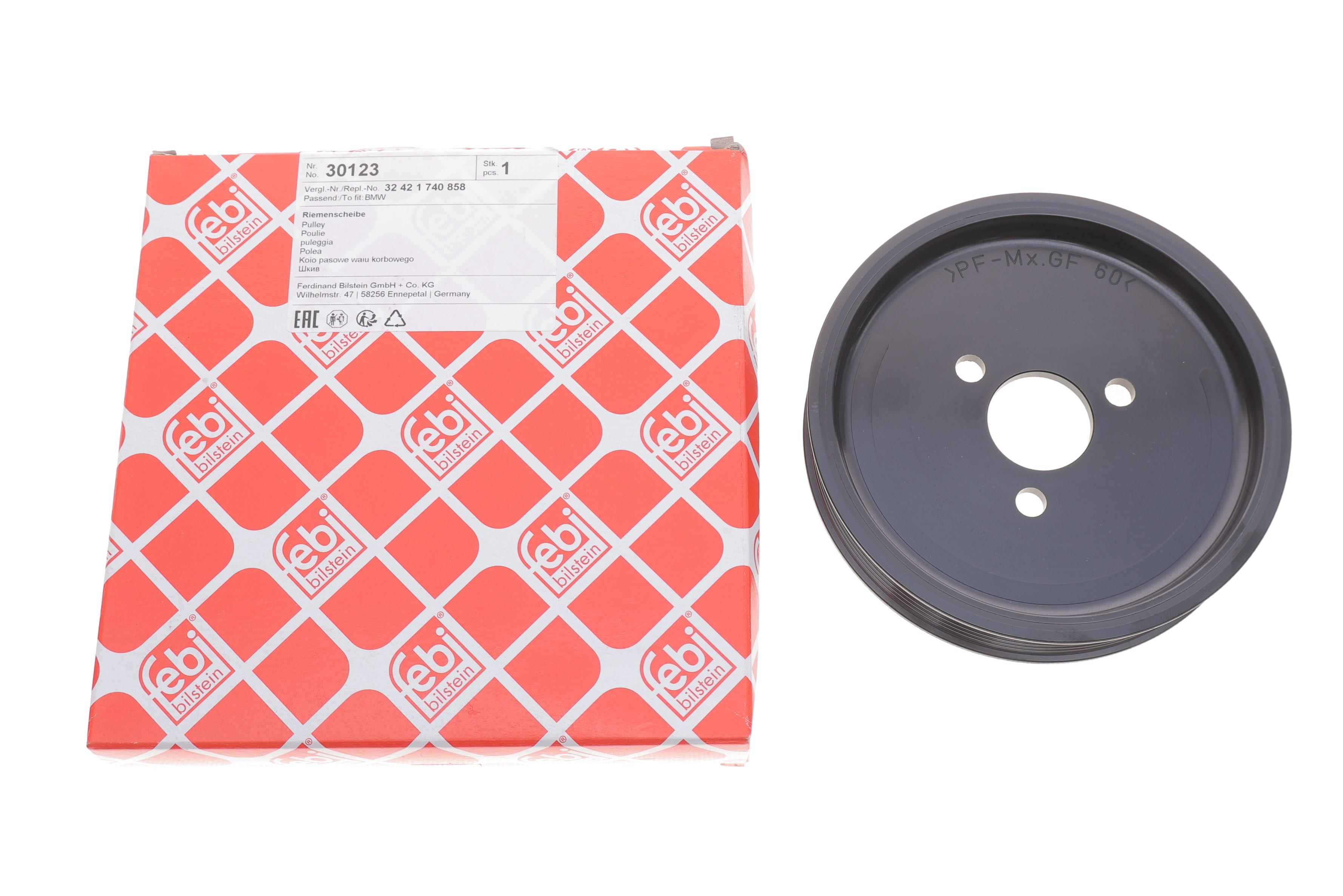 Шкив насоса ГУР BMW 3 (E36/E46)/5 (E39) 2.0-3.0i 96-03