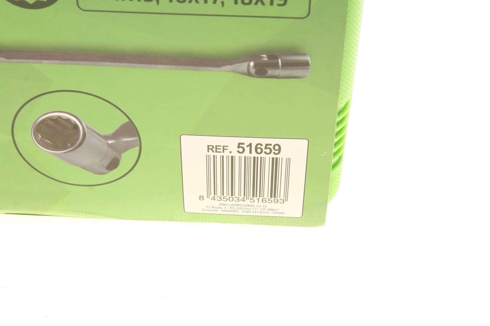 Набір ключів шарнірних 8x9-18x19 мм 6 од.