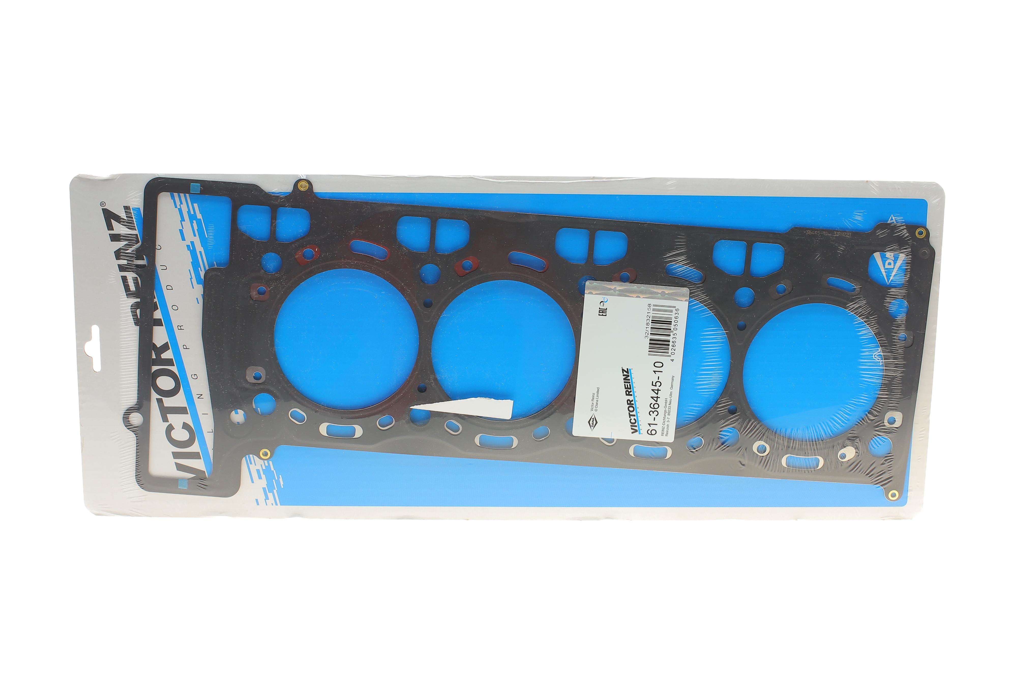 Прокладка ГБЦ BMW 5 (F10)/7 (F01-F04)/X5 (E70/F15/F85)/X6 (E71/E72/F16/F86) 07- 1,05 мм N63/S63