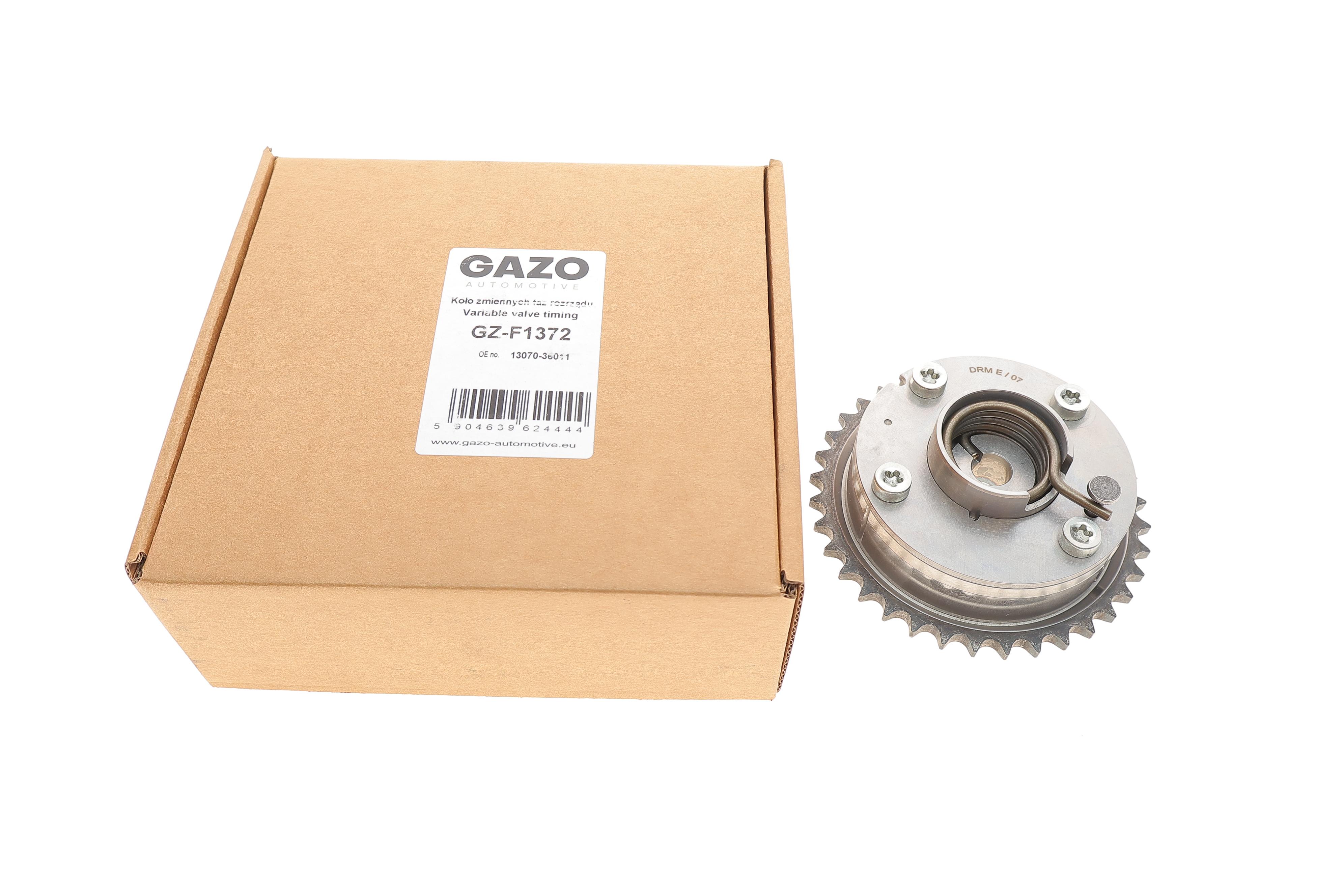 Шестерня розподільного валу Toyota Camry/Highlander 08- (випуск)