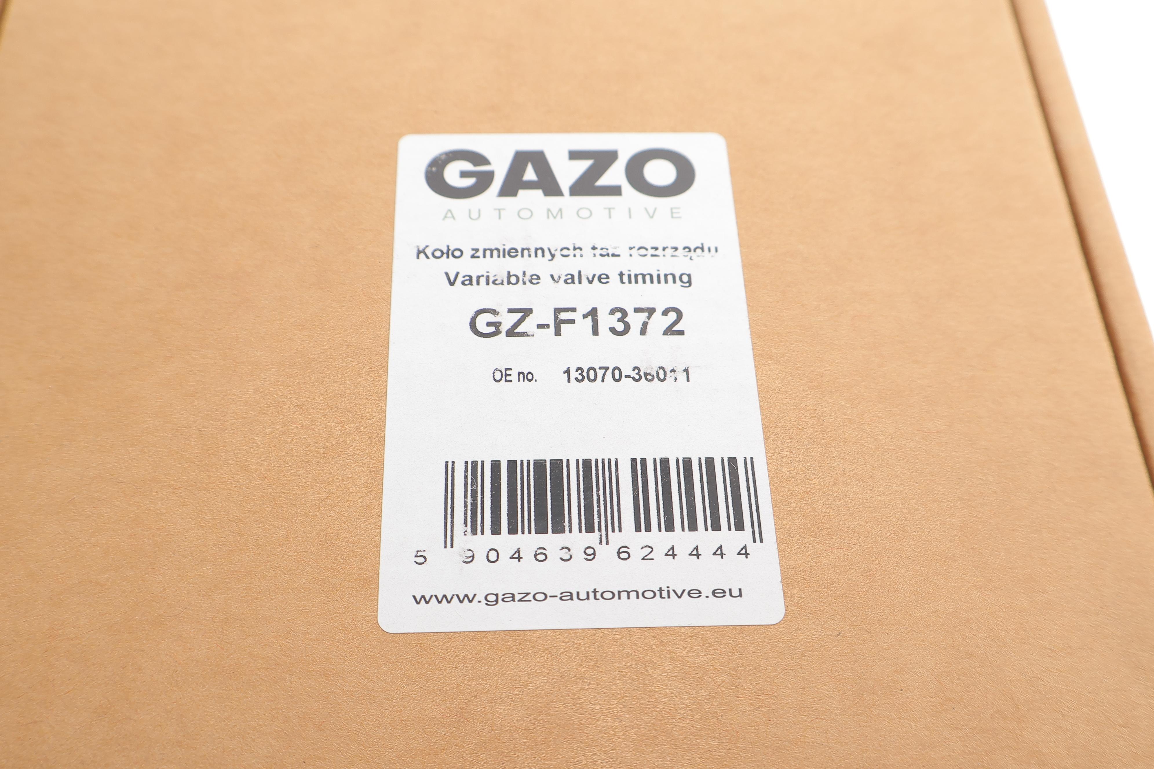 Шестерня розподільного валу Toyota Camry/Highlander 08- (випуск)