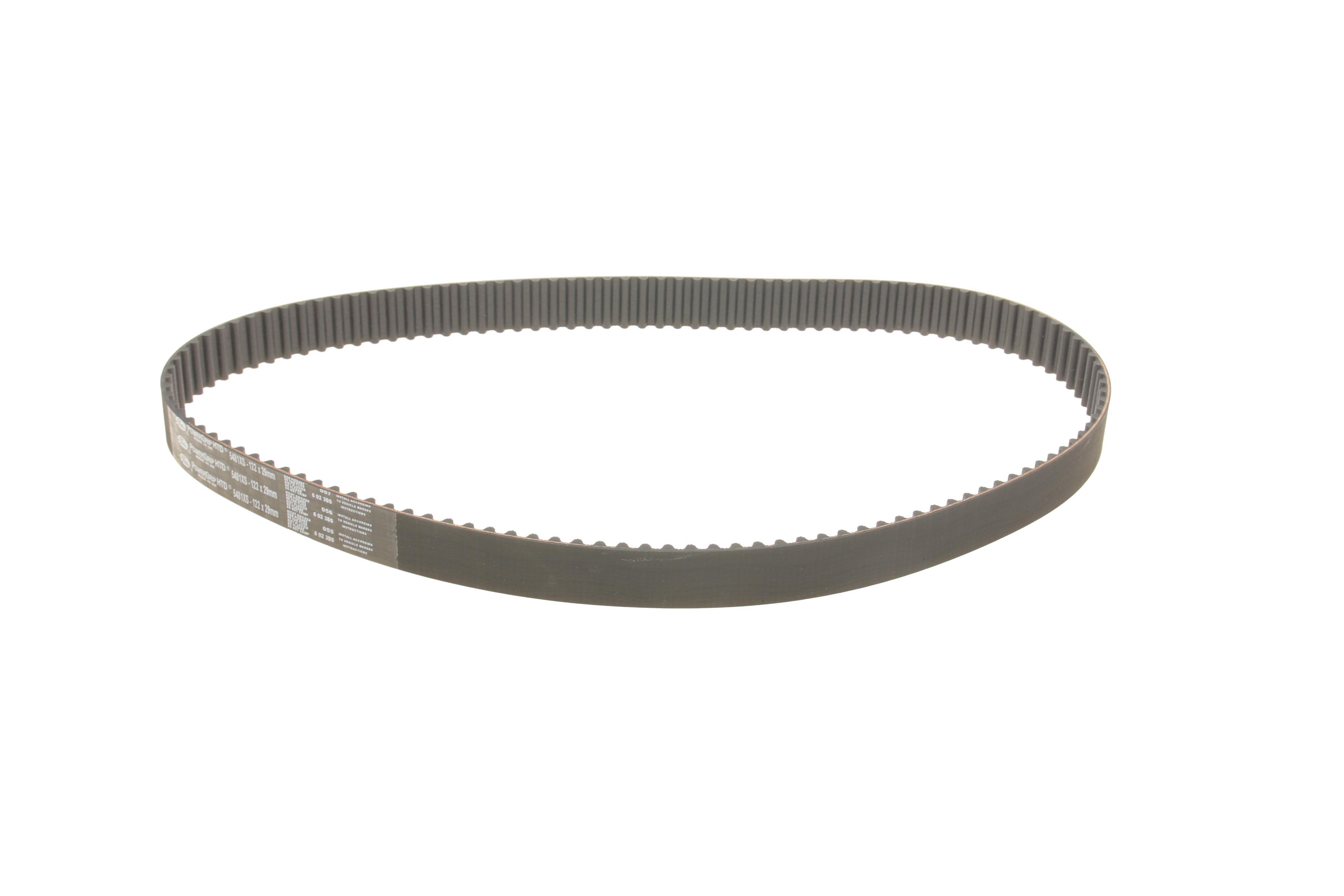 Ремень ГРМ Mitsubishi Space Wagon/Galant VI 2.0i 96-03