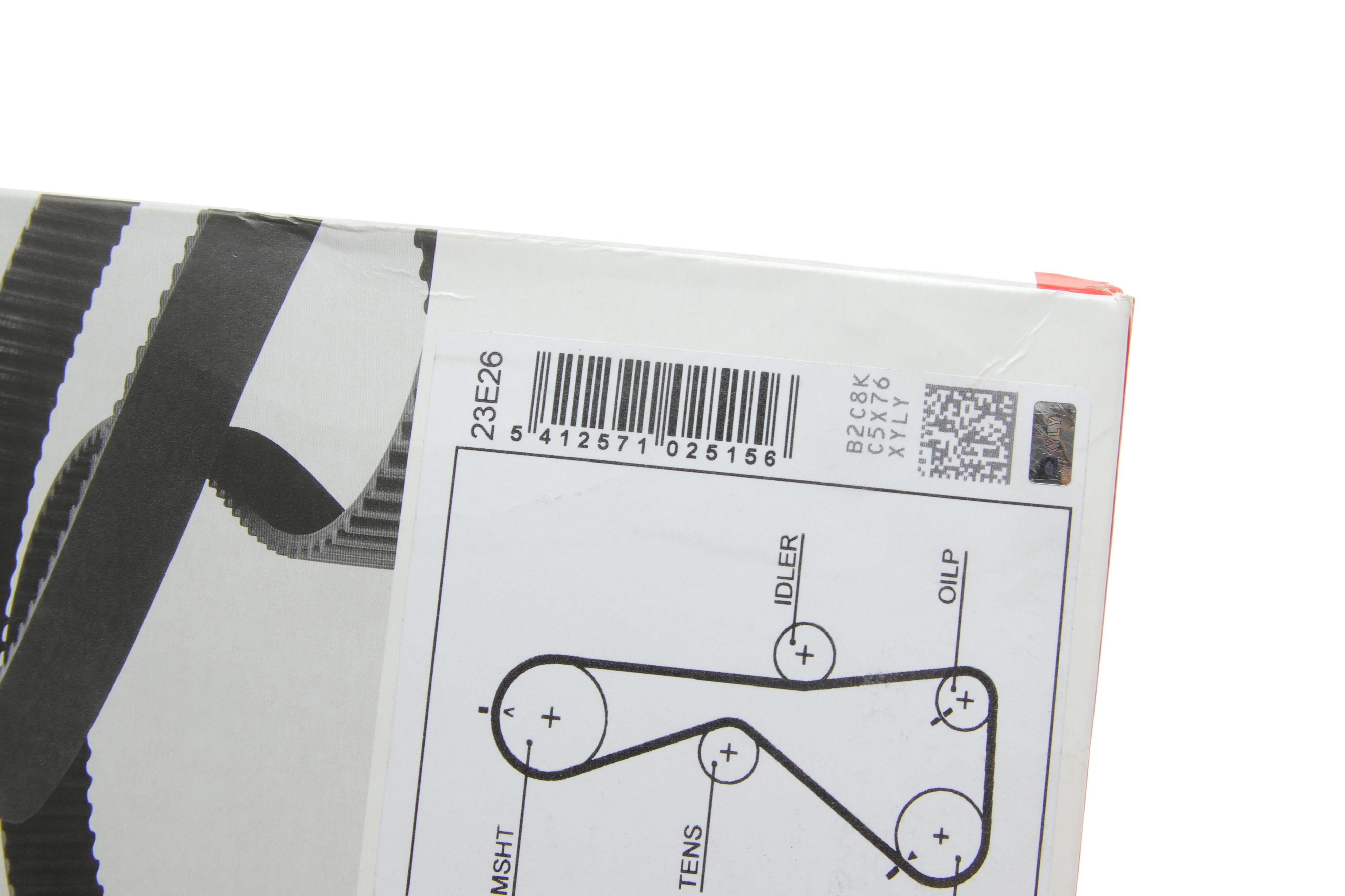 Ремень ГРМ Mitsubishi Space Wagon/Galant VI 2.0i 96-03