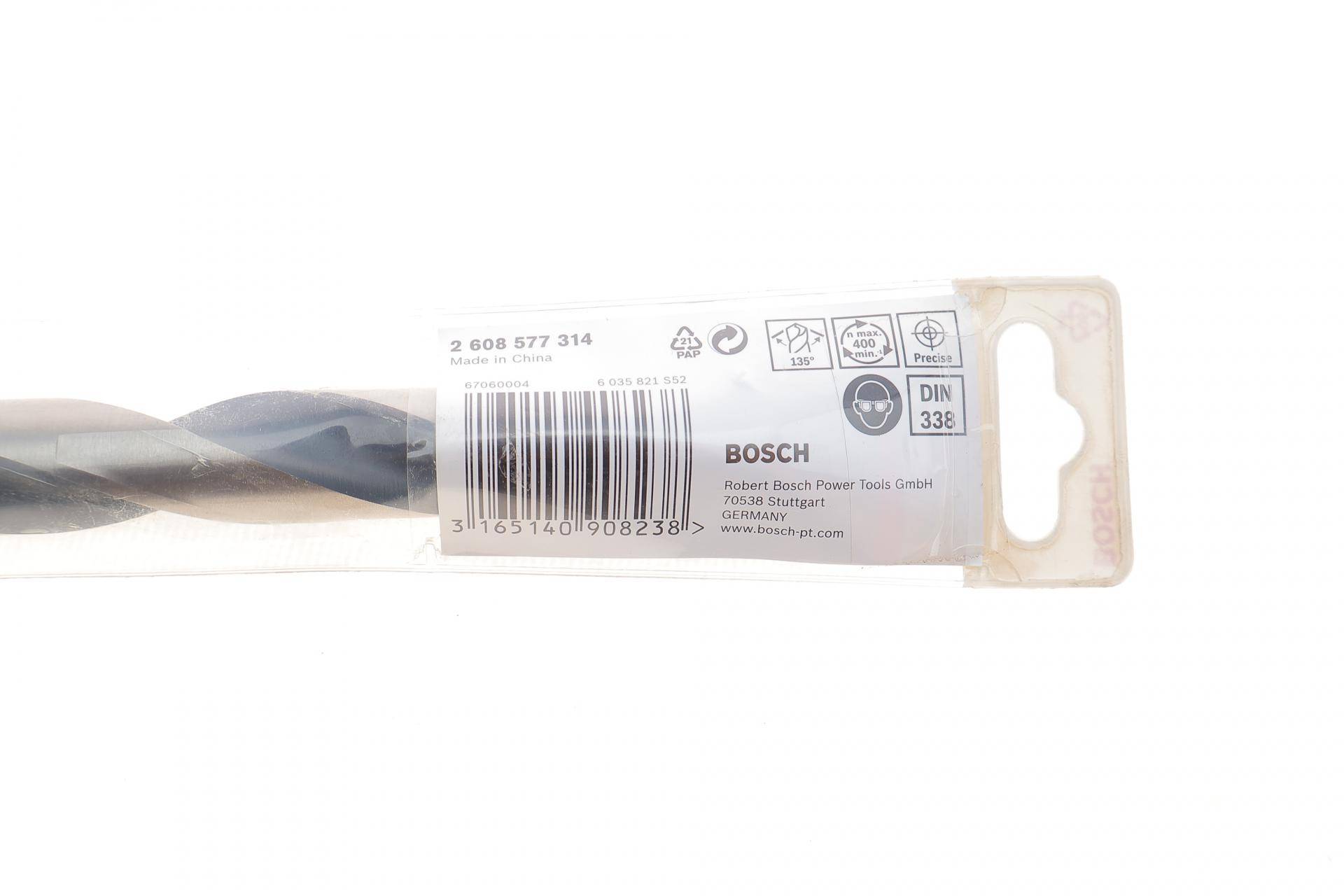 Свердло HSS PointTeQ Ø19 мм