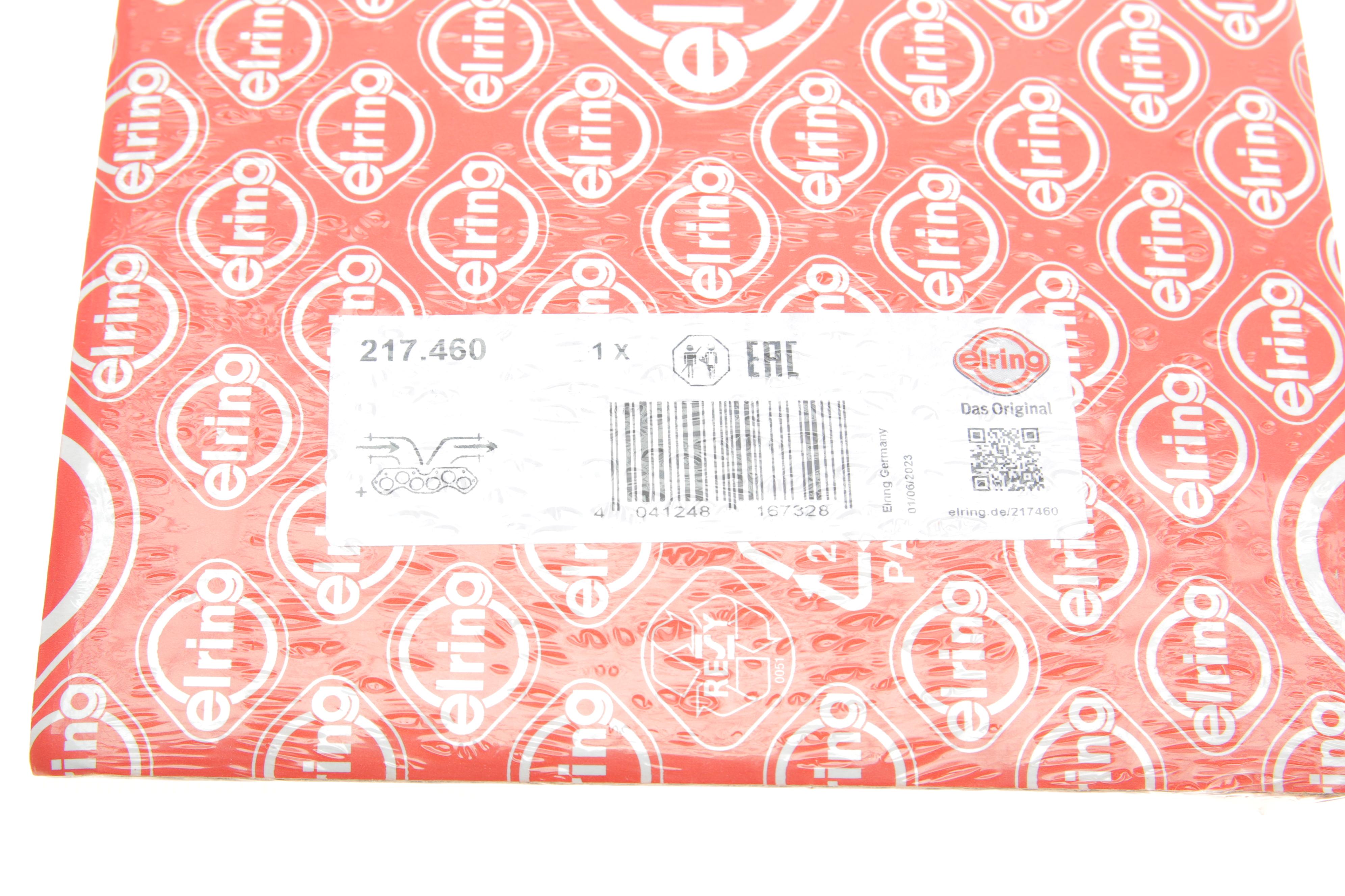 Прокладка колектора впускного VW T5 2.5TDI 03-09 (к-кт)