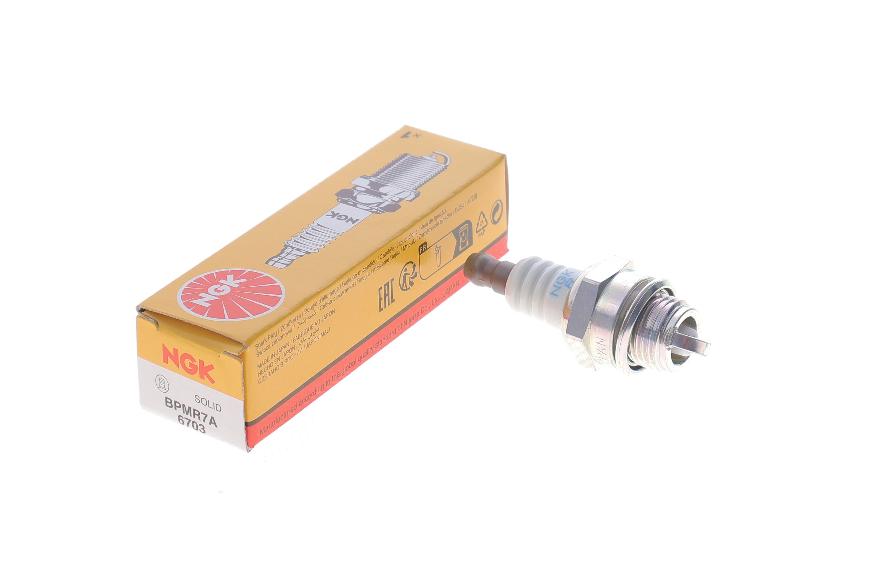 Свічка запалювання Piaggio Zip 50 06- (BPMR7A/64)