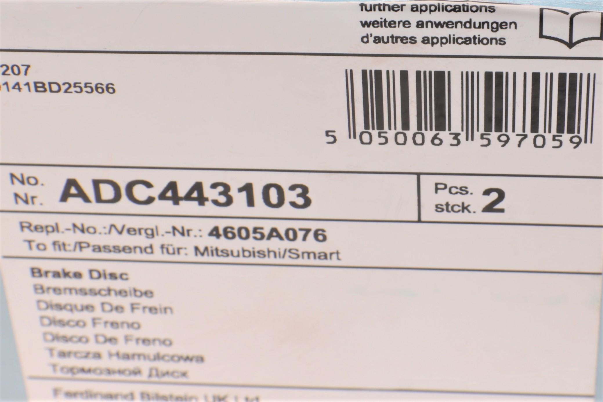 Диск гальмівний (задній) Mitsubishi Colt 04-13 Smart Forfour 03-08 (250x10) (з покриттям) (повний)