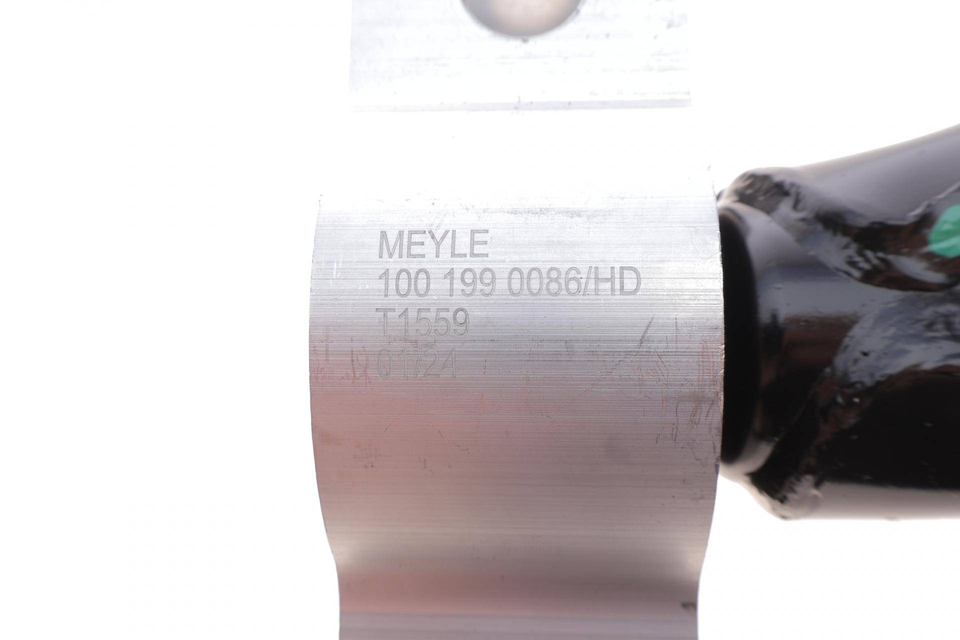 Важіль підвіски (передній/знизу) (R) VW Caddy/Golf/Touran/Skoda Octavia 03- (з кульовою)