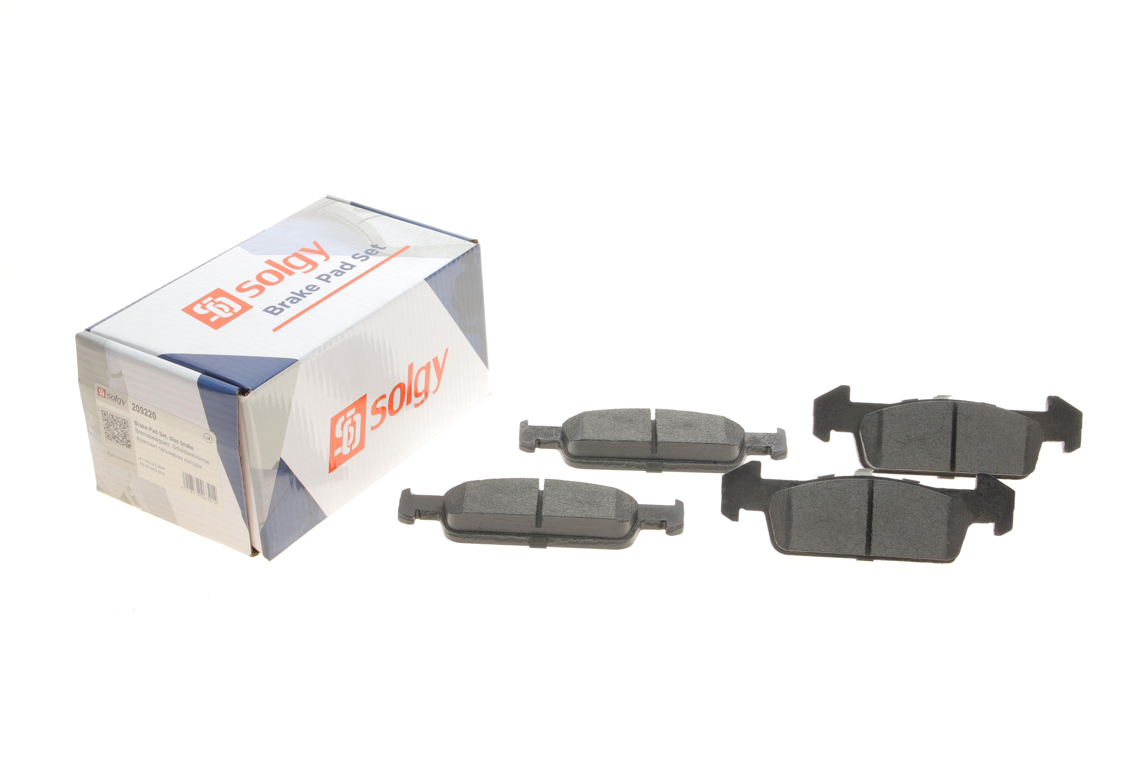 Колодки тормозные (передние) Dacia Logan II/Sandero II 12-/Renault Logan 11-/Sandero 13/Clio IV 18-