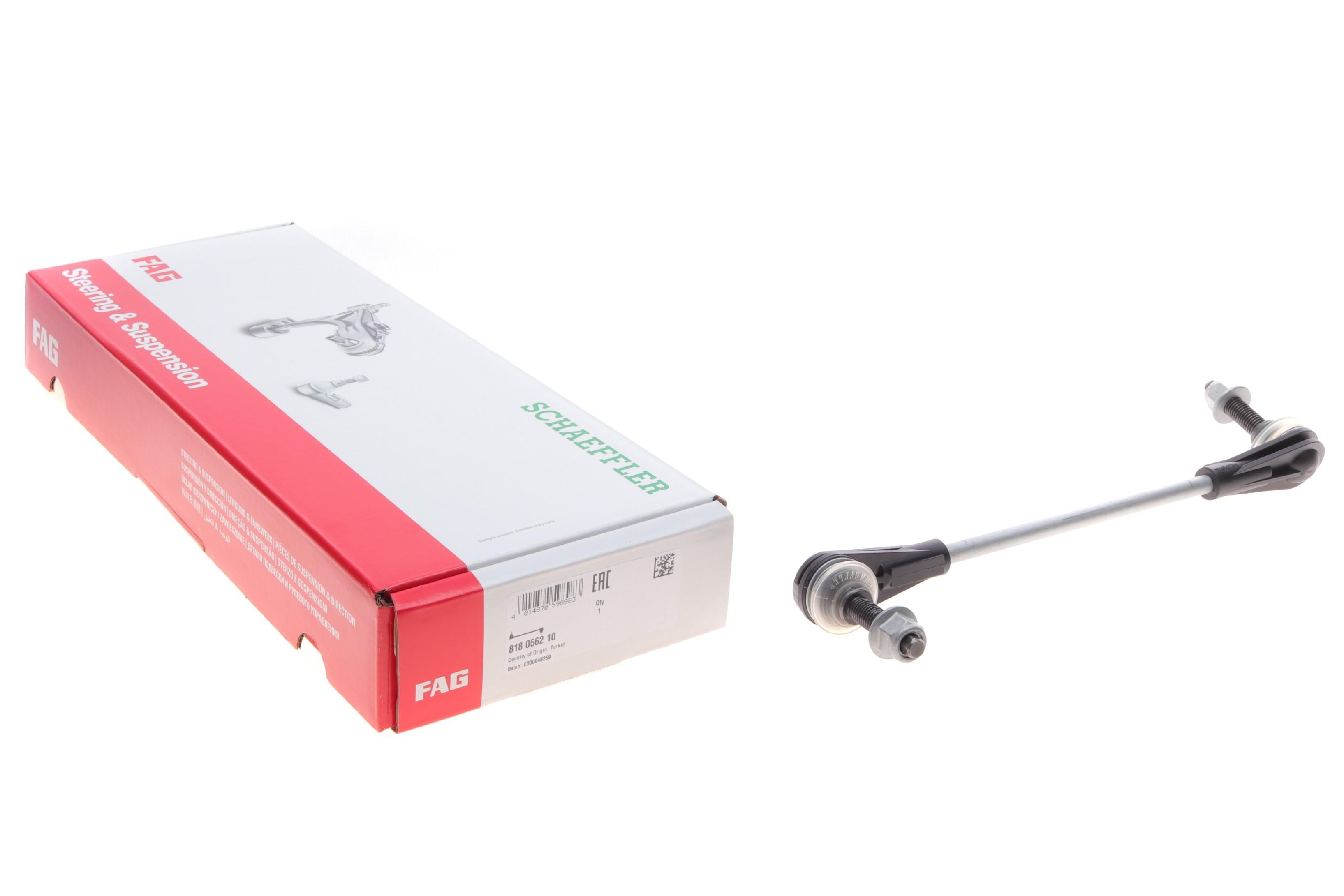 Тяга стабилизатора (переднего) (L) Opel Astra K 15-