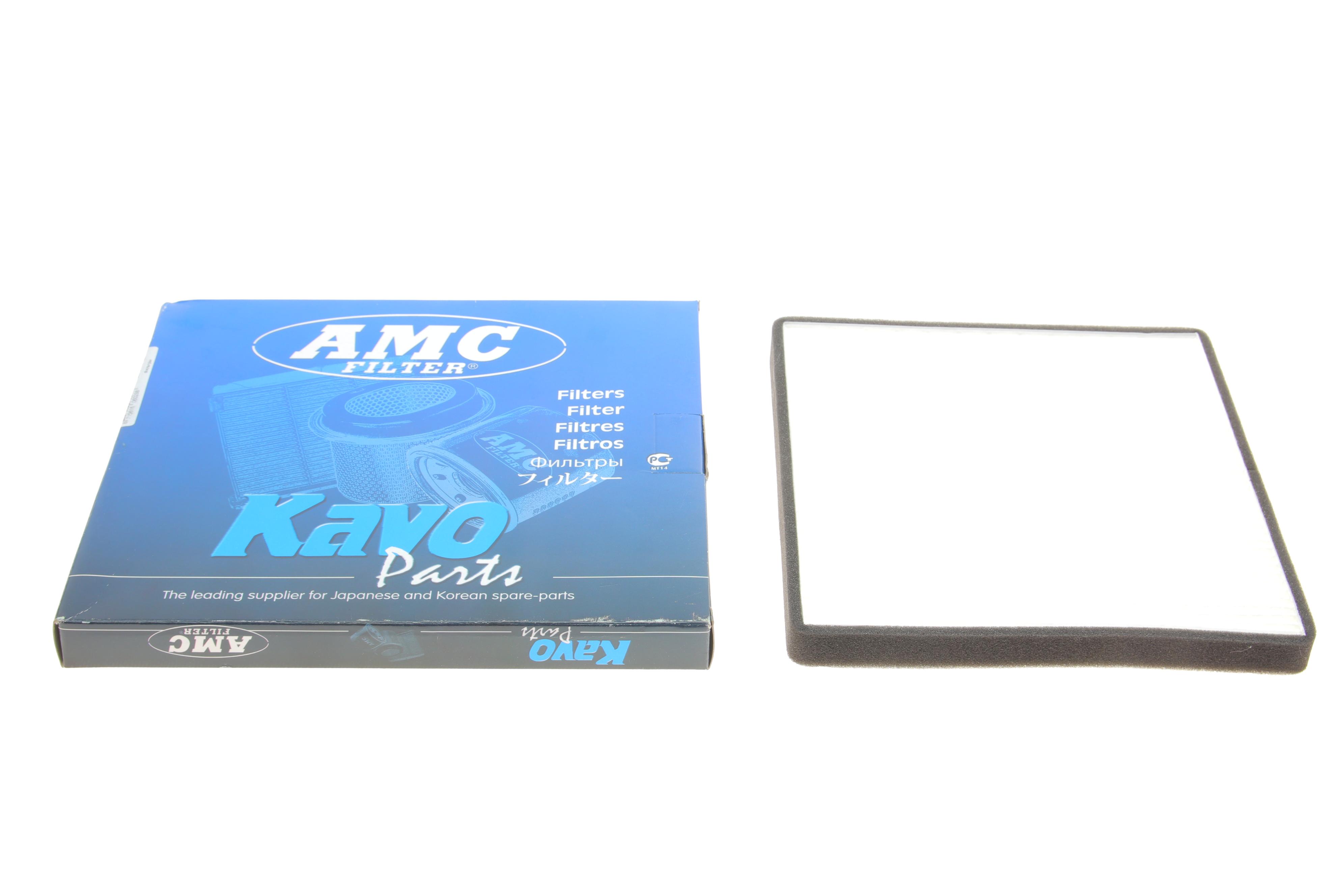 Фильтр салона Chery Tiggo 1.3-2.4 05-