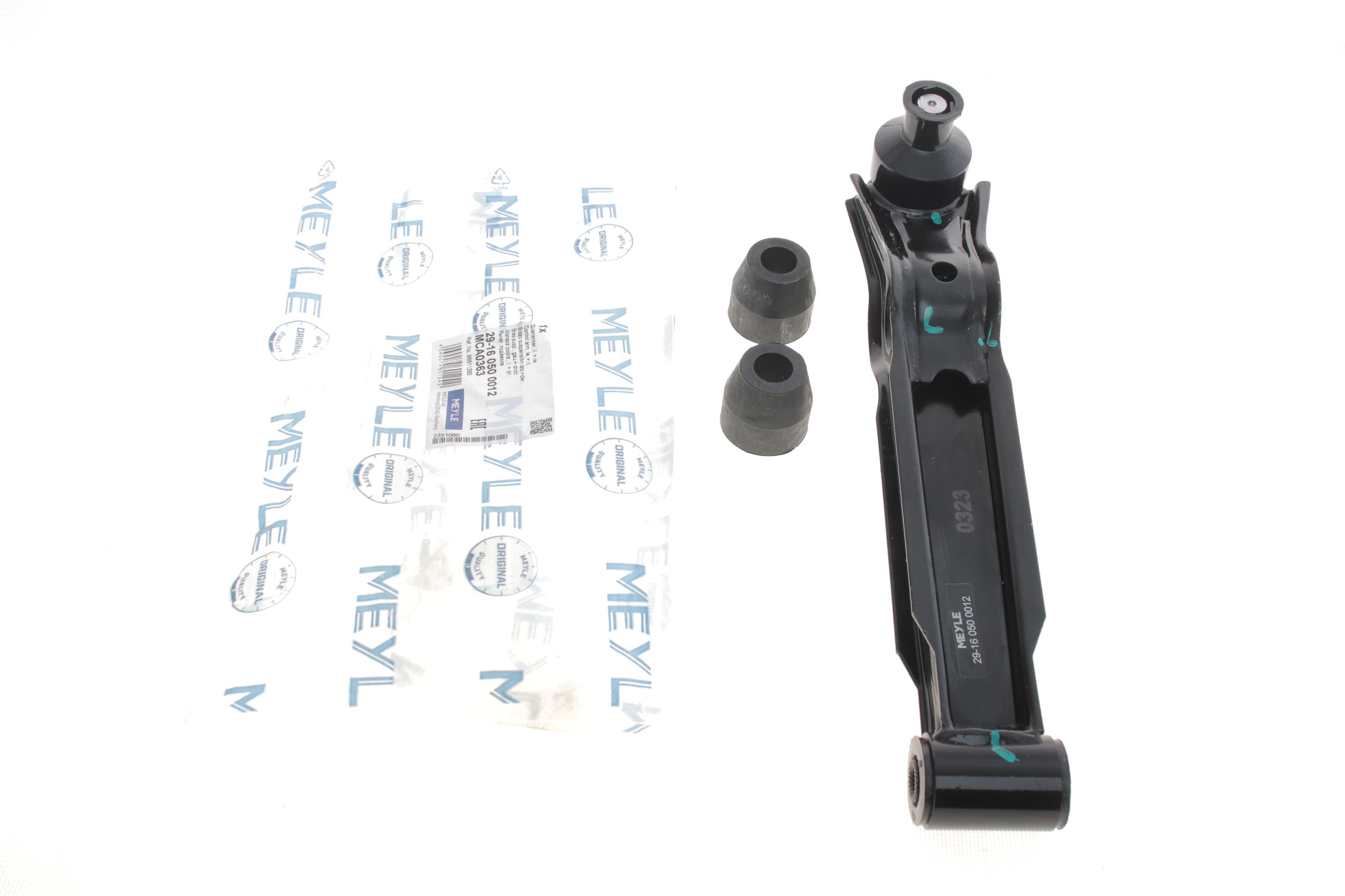 Важіль підвіски (передній/знизу) Daewoo Matiz 98-/Suzuki Alto 82-08