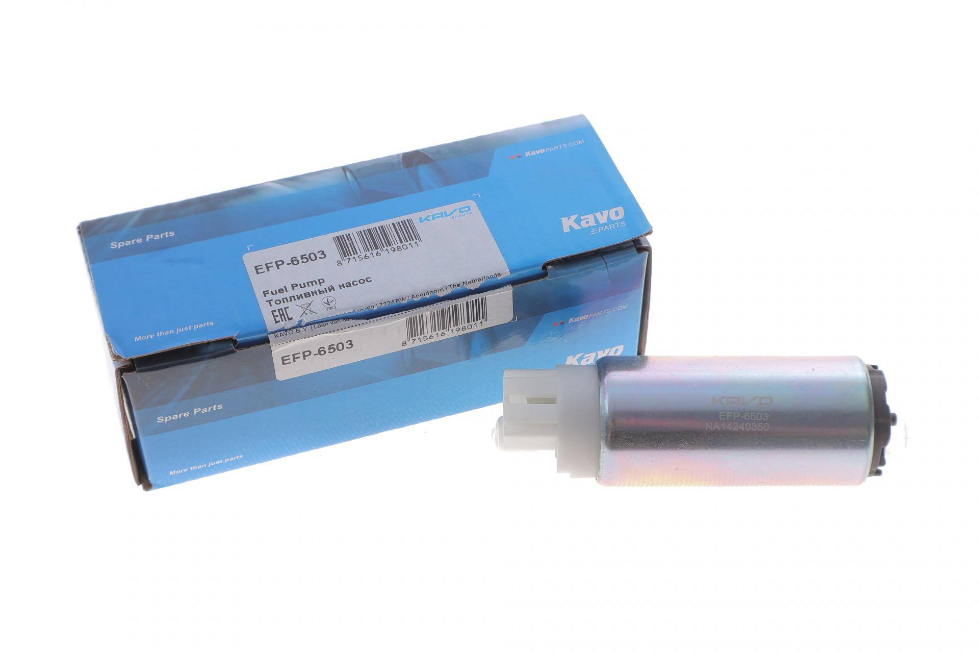 Насос паливний Nissan X-Trail 2.0/2.5 01-13