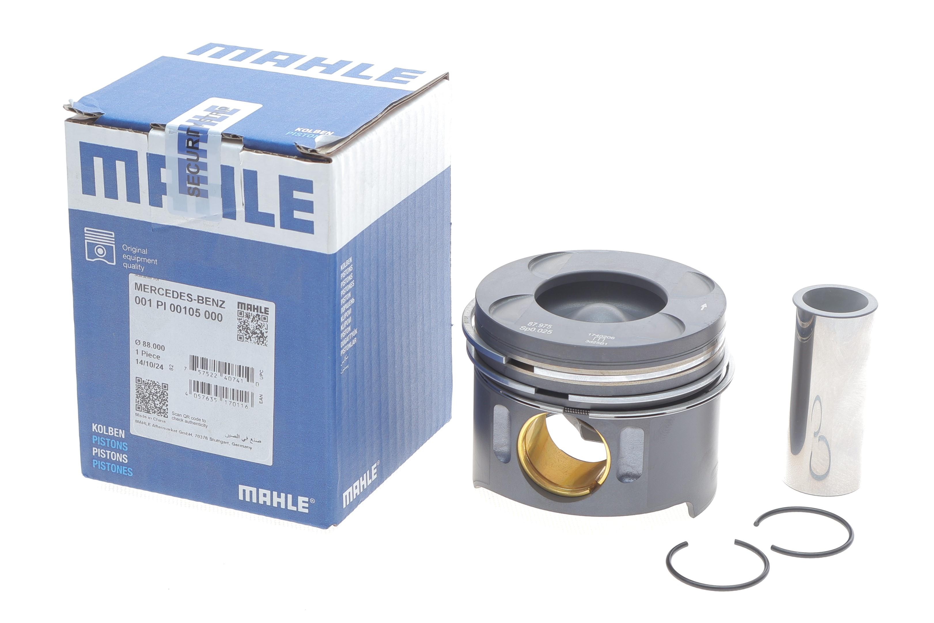 Поршень MB Sprinter OM646 CDI 06-16 (88.00mm/STD)