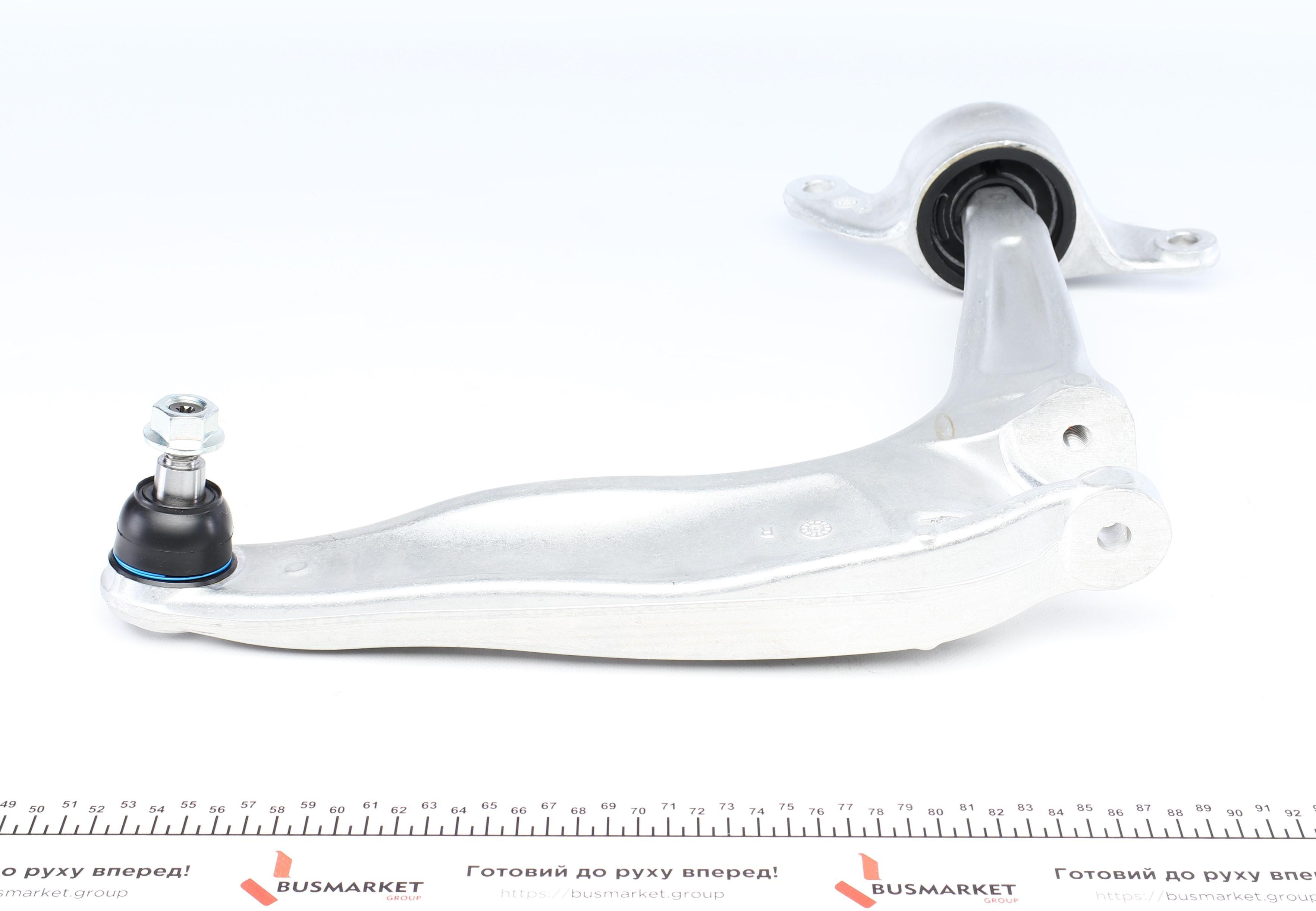 Важіль підвіски (передній/знизу) (R) Honda Civic VIII 1.4-2.2D 05- (алюминий)