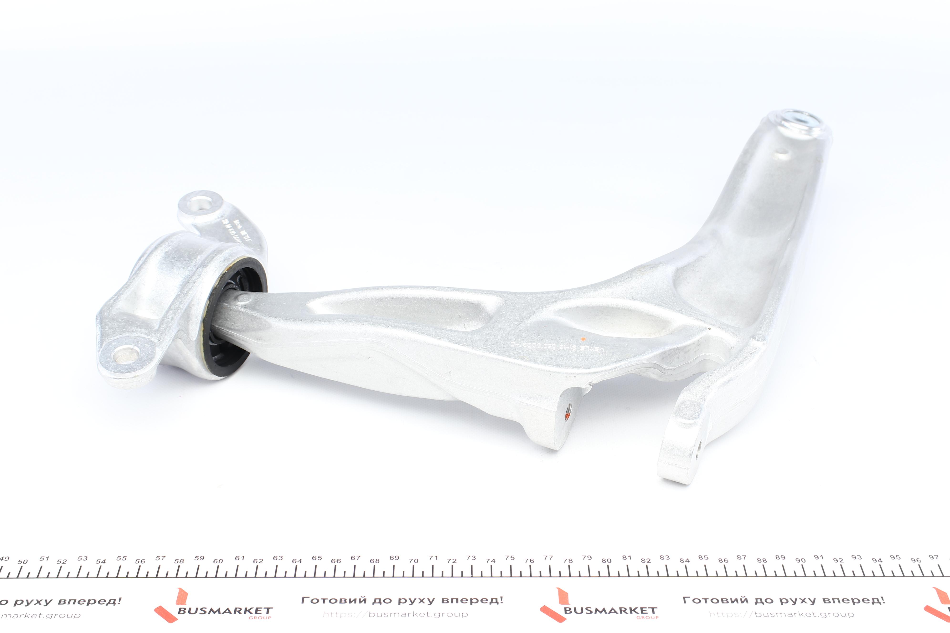 Важіль підвіски (передній/знизу) (R) Honda Civic VIII 1.4-2.2D 05- (алюминий)