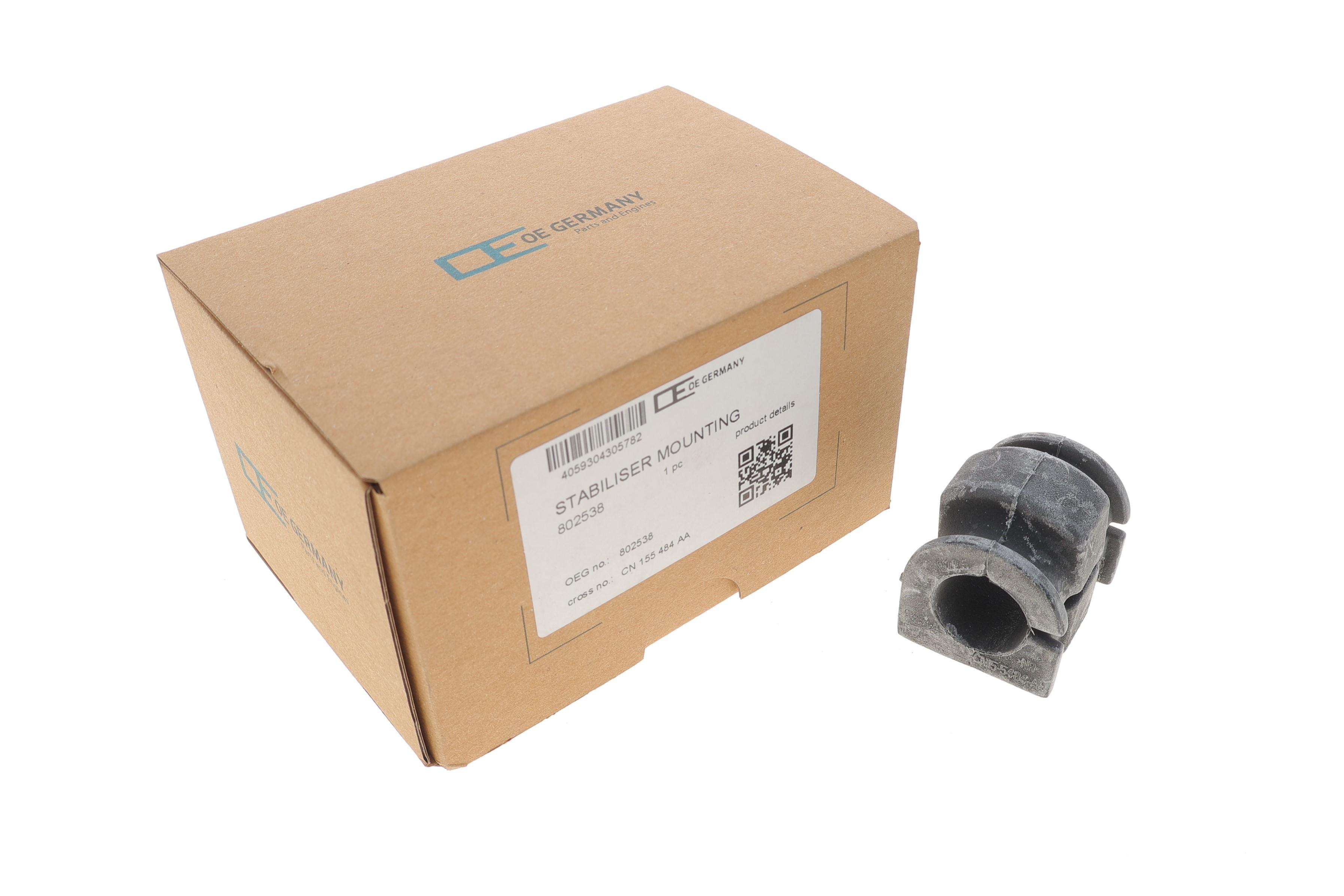 Втулка стабилизатора (переднего) Ford Transit Courier 1.5 TDCi 14- (d=22mm), (OE Ford)