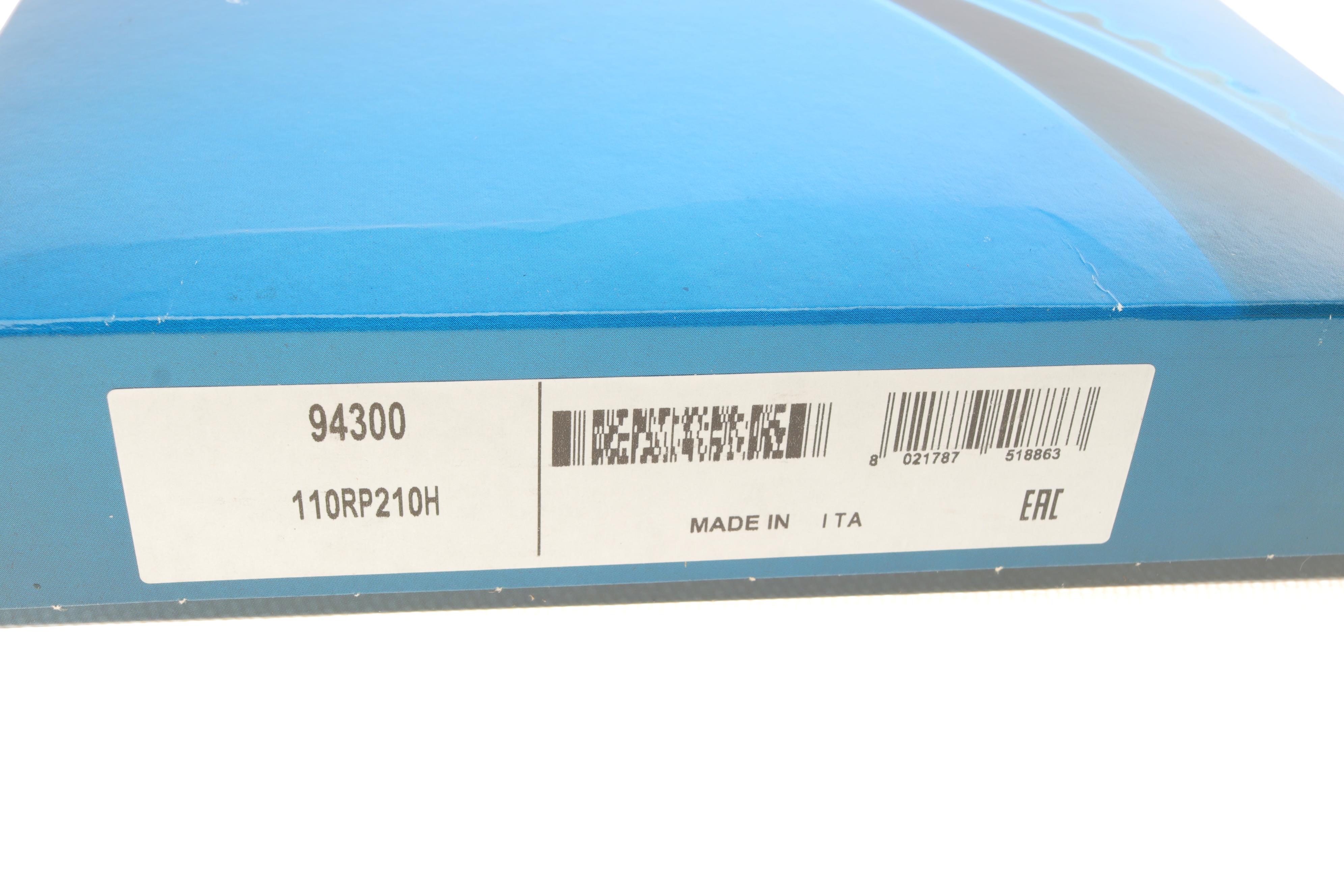 Ремень ГРМ BMW 3 (E30/E36) -93