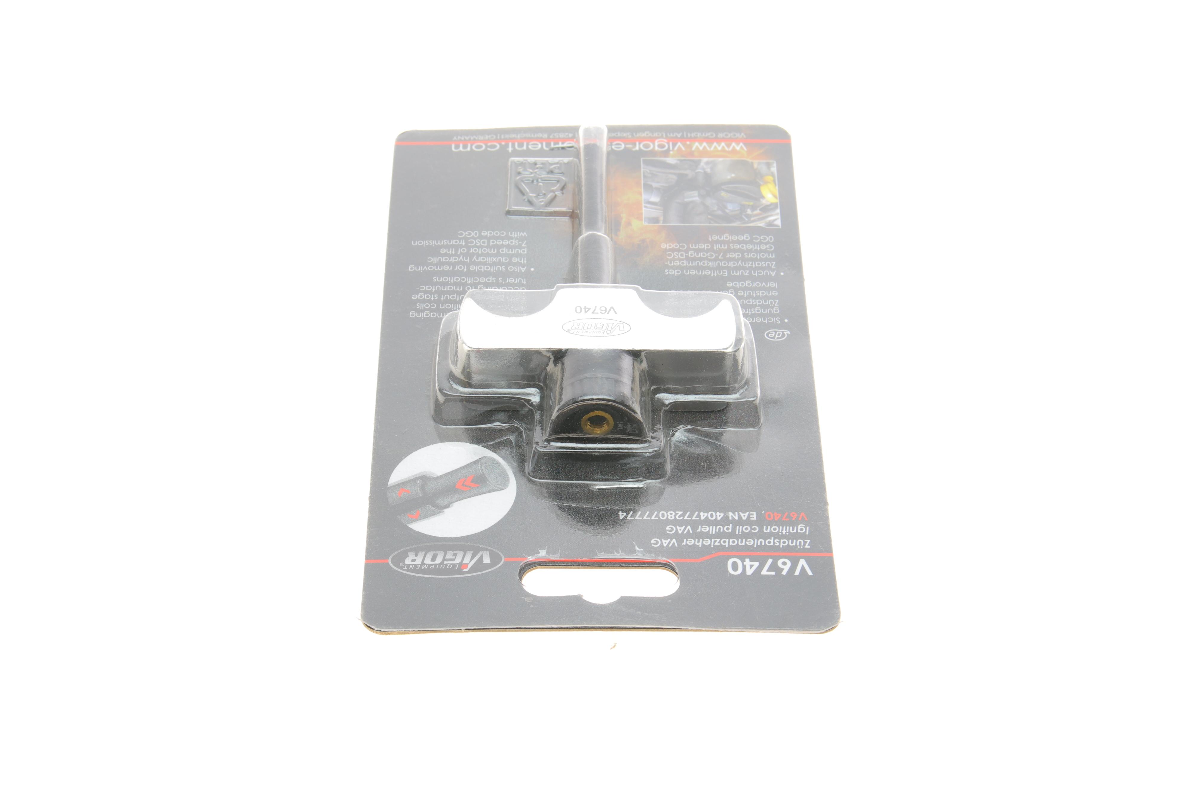 Ключ для демонтажу котушок запалювання (VAG)