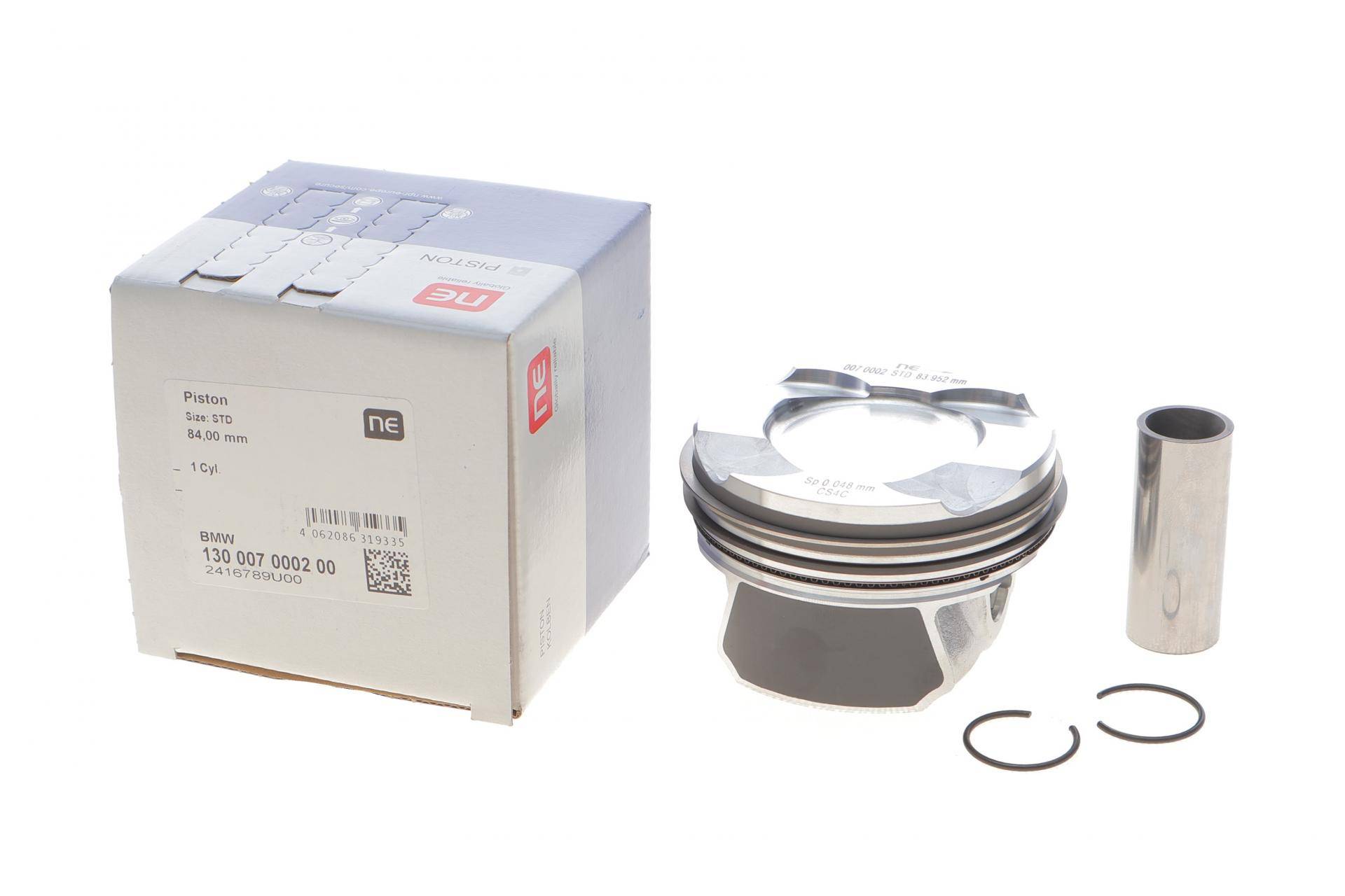 Поршень BMW 5 (F10/F11/F07) 09-17/X5 (F15) 13-18 N55 (84.00mm/STD)