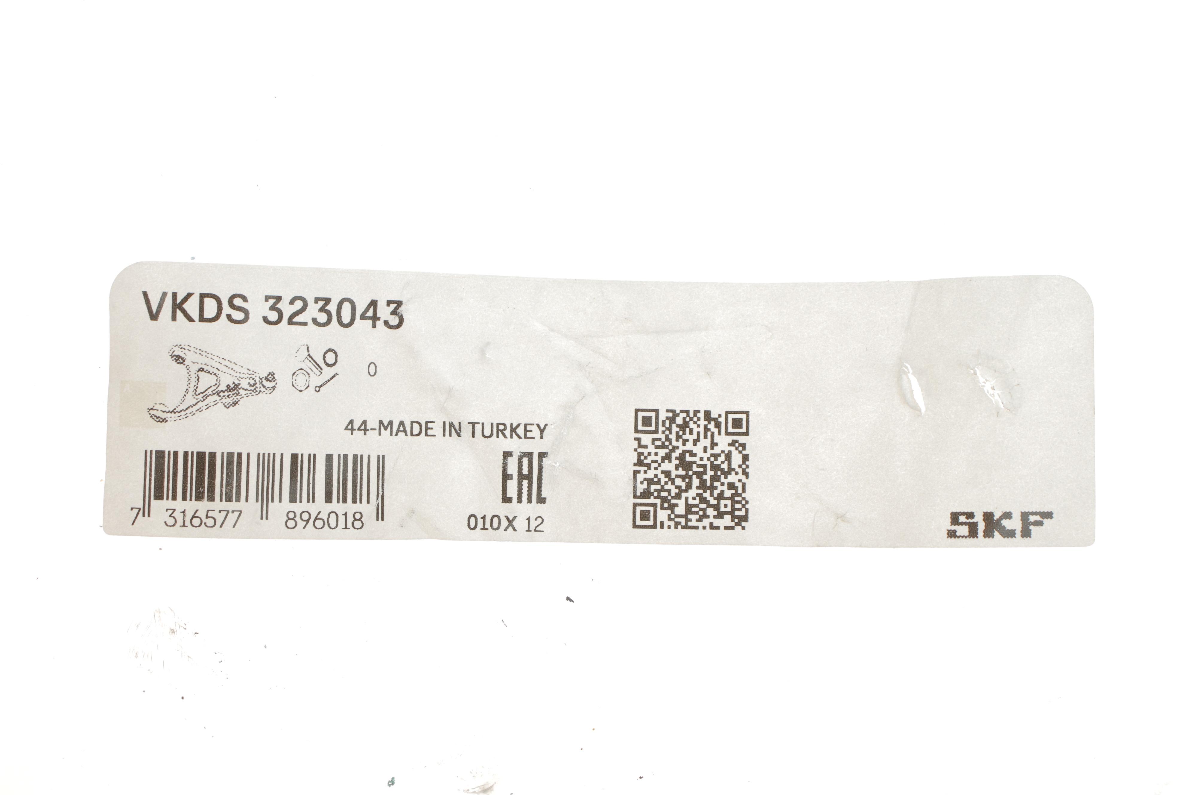 Важіль підвіски (передній/знизу) (R) Citroen Jumper/Fiat Ducato/Peugeot Boxer 94-06 (без кульової)