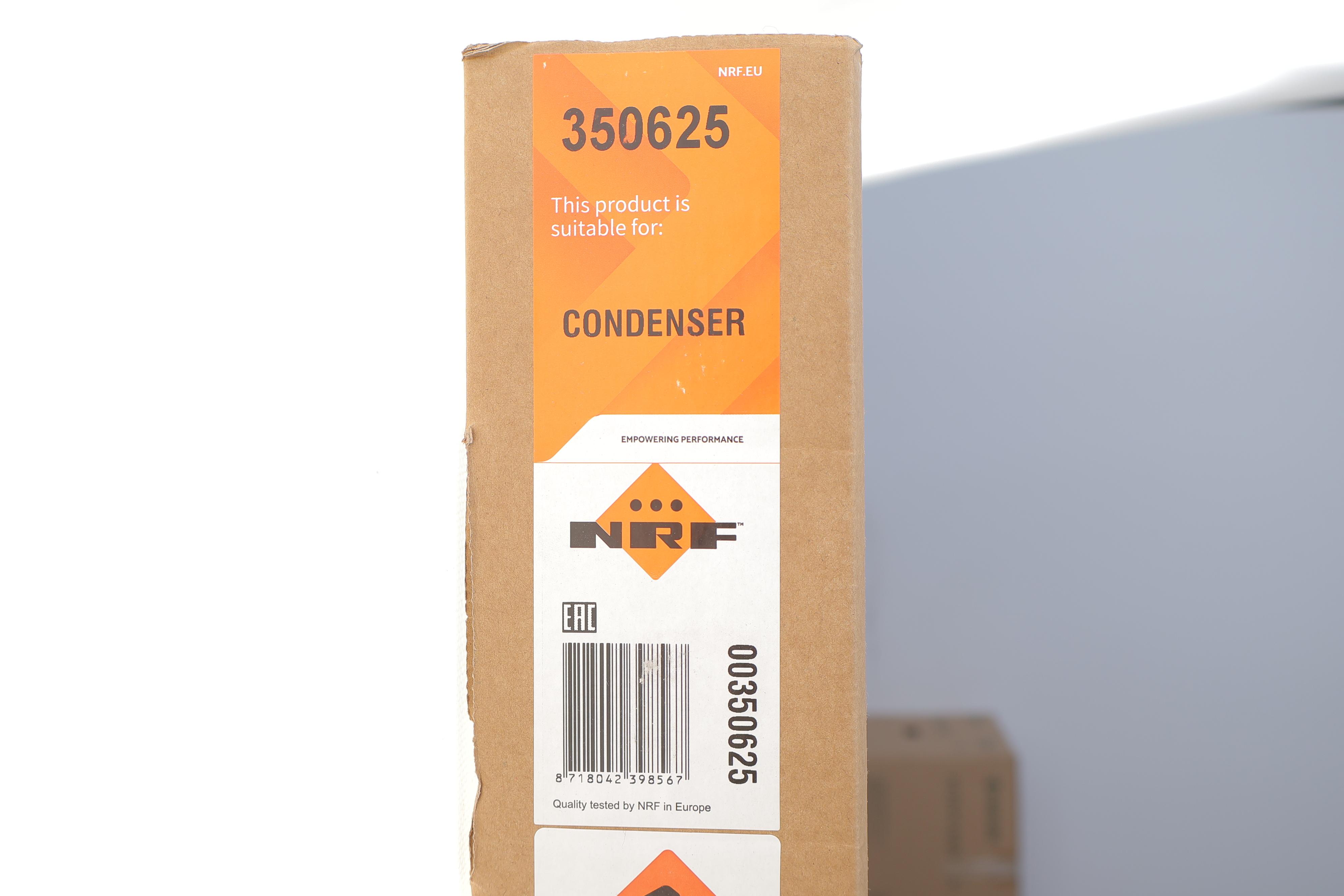 Радіатор кондиціонера (з осушувачем) Citroen C5 Aircross 18-/Peugeot 3008 II/5008 II 1.2-2.0D 16-