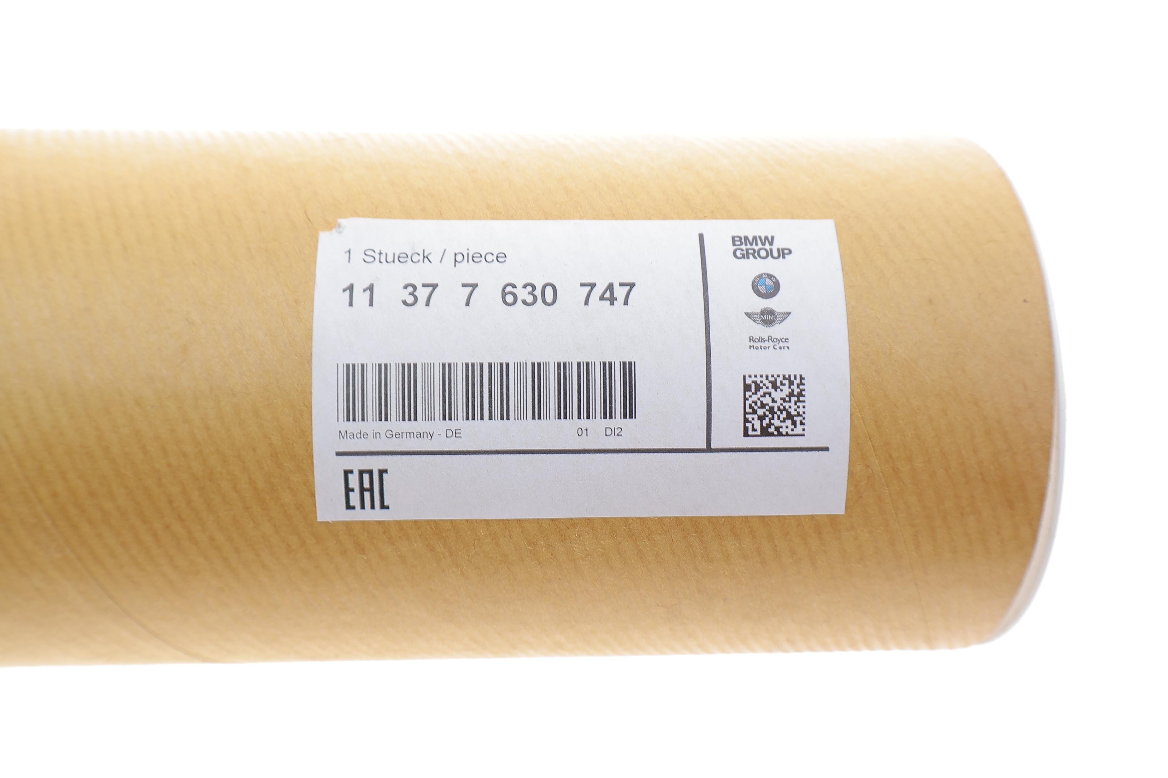 Вал эксцентриковый BMW 5 (F10/F11)/X5 (F15) N20 12-16