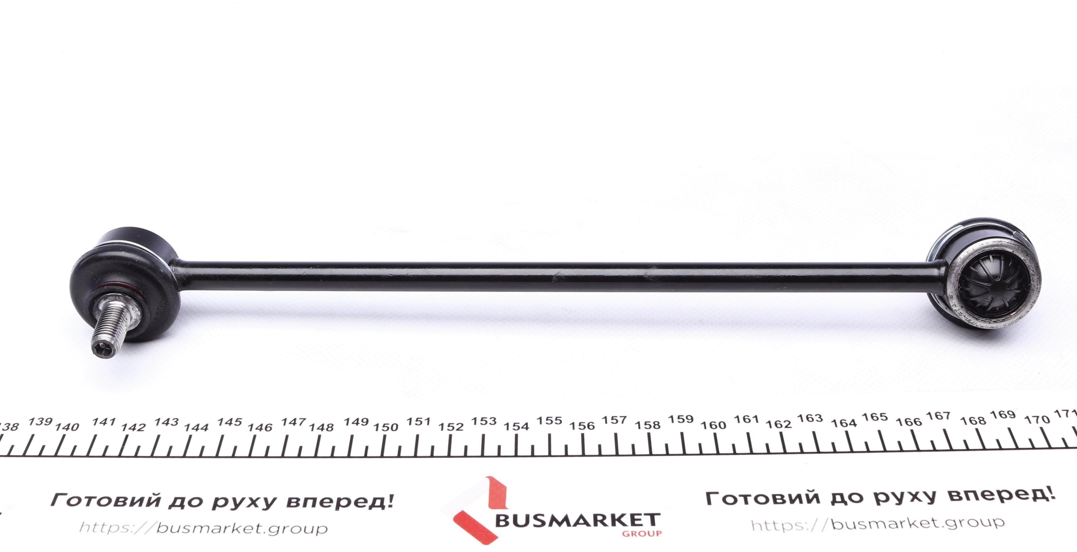 Тяга стабілізатора (переднього) (R) Toyota Camry/Solara 96-08