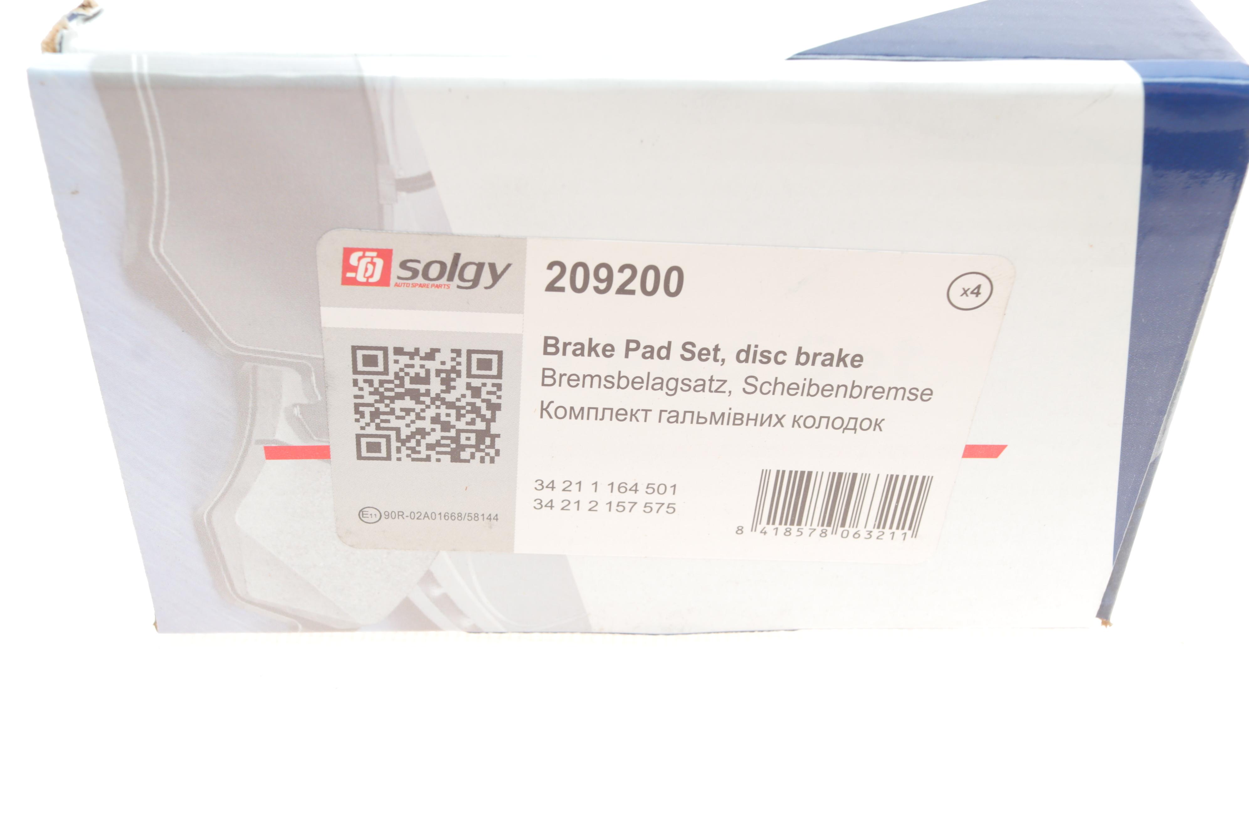 Колодки гальмівні (задні) BMW 3 (E36/E46) 90-06/Z4 (E85) 02-09/Rover 75 99-05/Saab 9-5 97-09