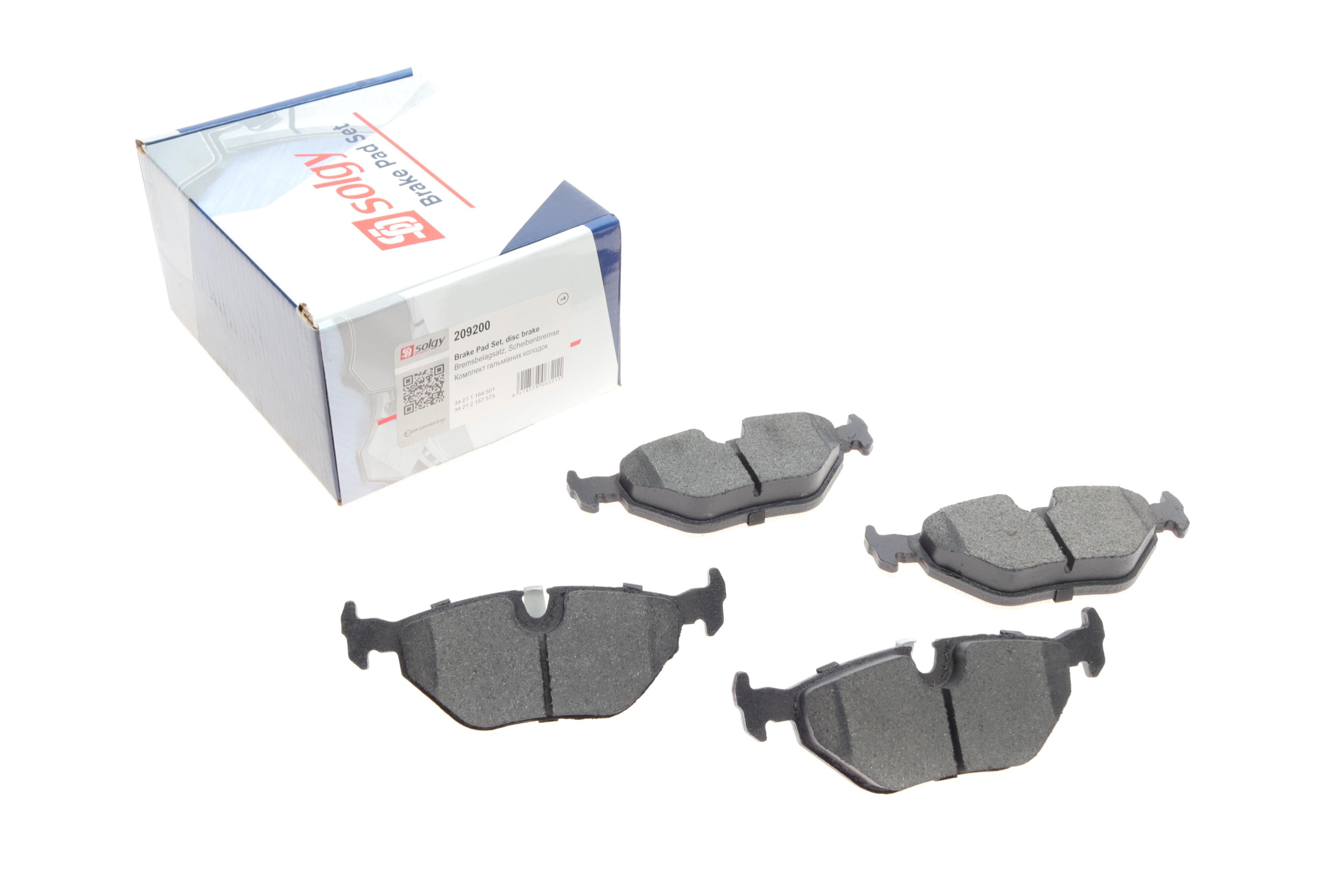 Колодки гальмівні (задні) BMW 3 (E36/E46) 90-06/Z4 (E85) 02-09/Rover 75 99-05/Saab 9-5 97-09