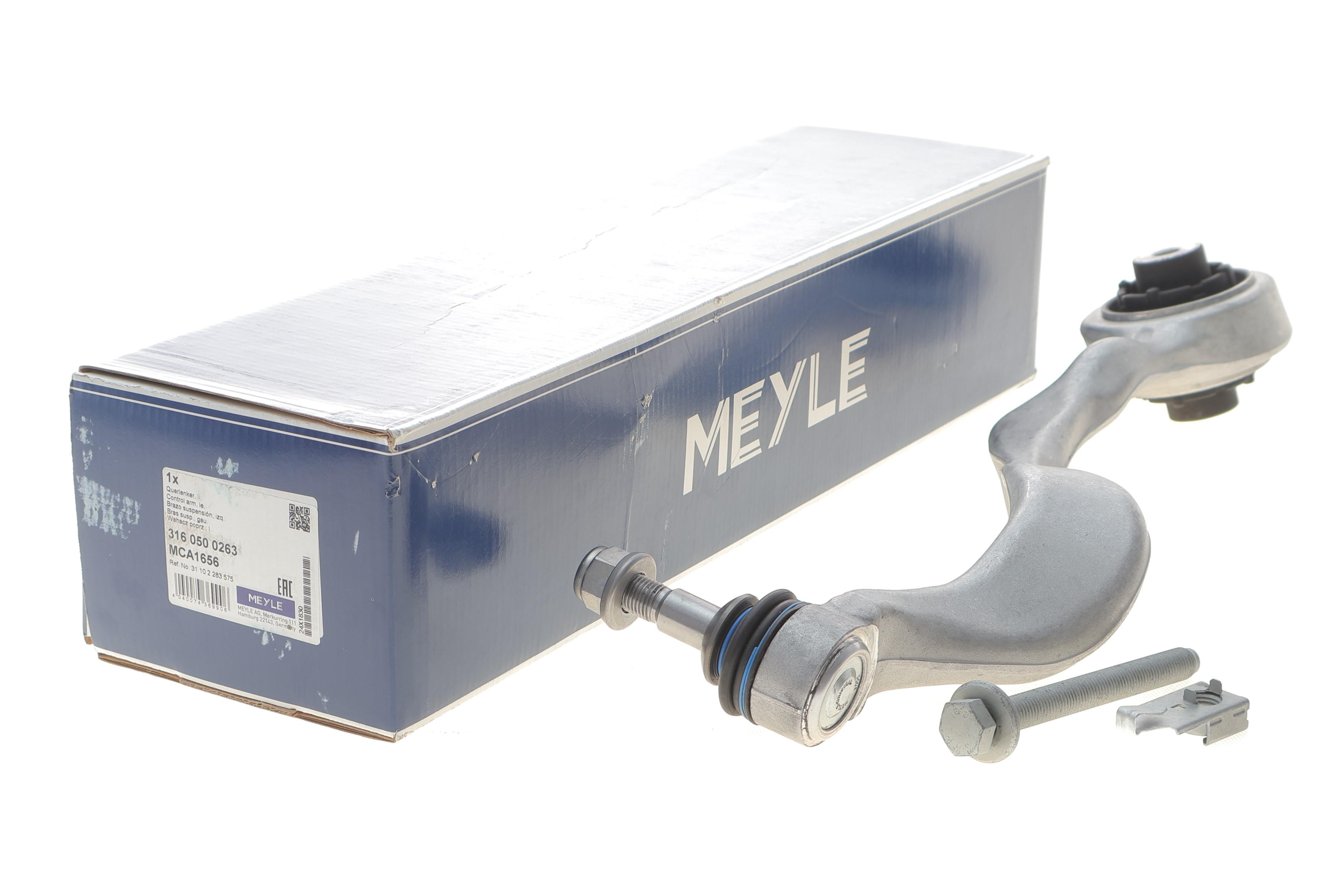 Важіль підвіски (передній/знизу/спереду) (L) BMW 3 (E90/E92/E93) 07-13 S65