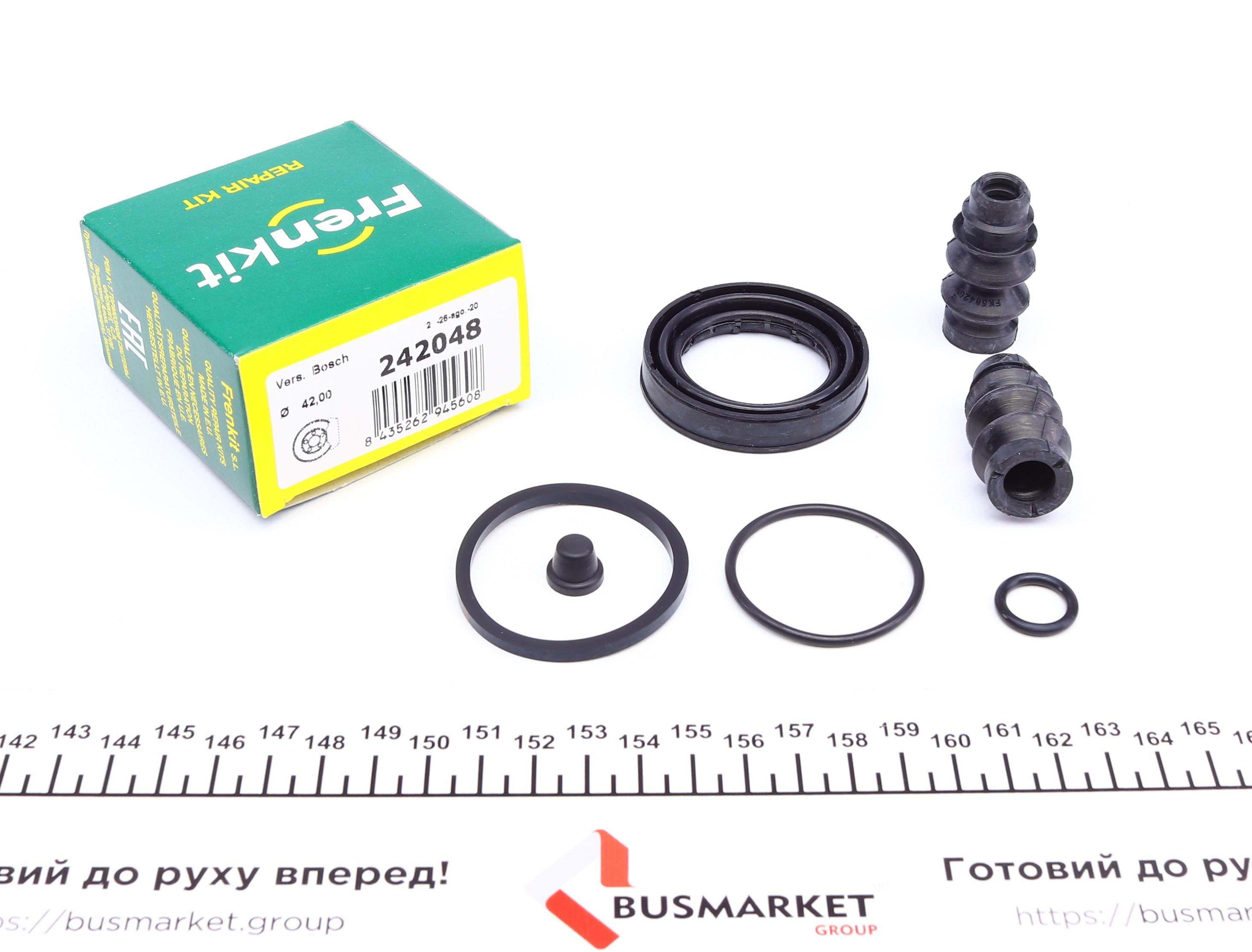 Ремкомплект суппорта (заднего) Citroen C4 13- (d=42mm) (Bosch)