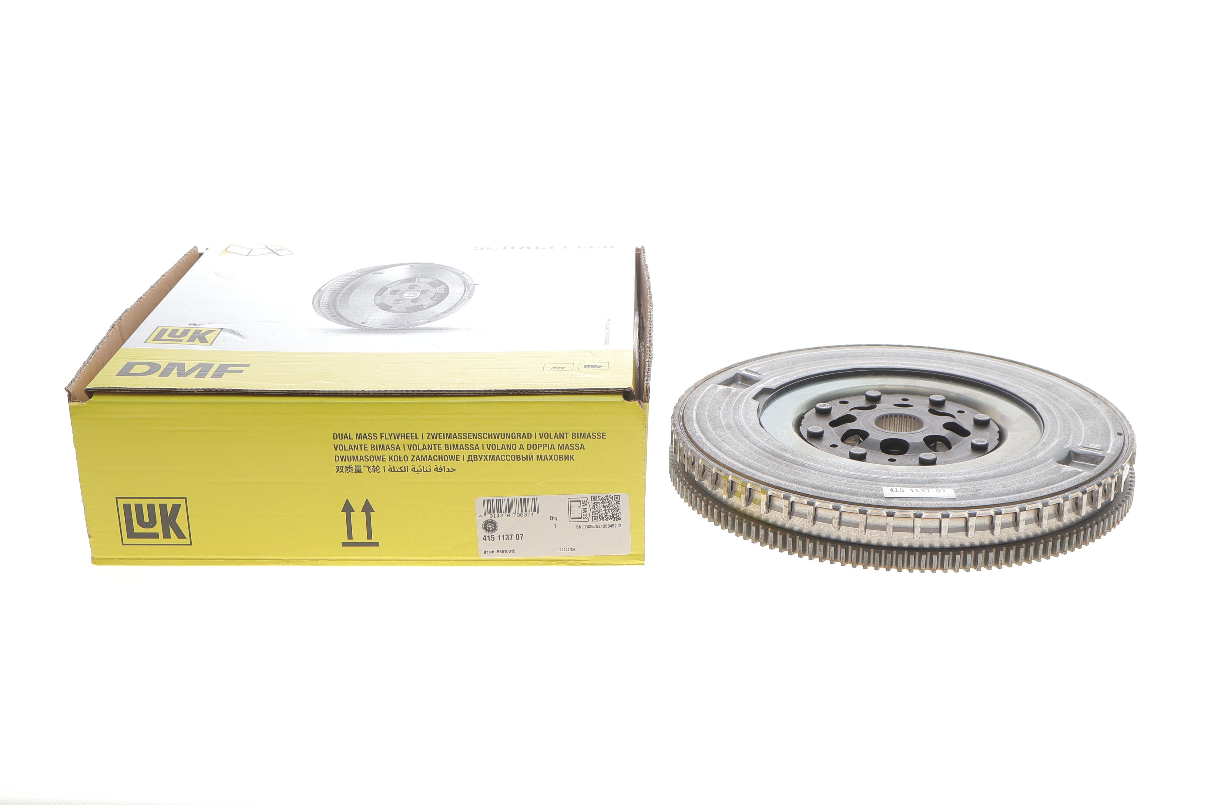 Демпфер зчеплення MB GLE-class (V167)/GLS-class (X167) 18- (M 256.930)