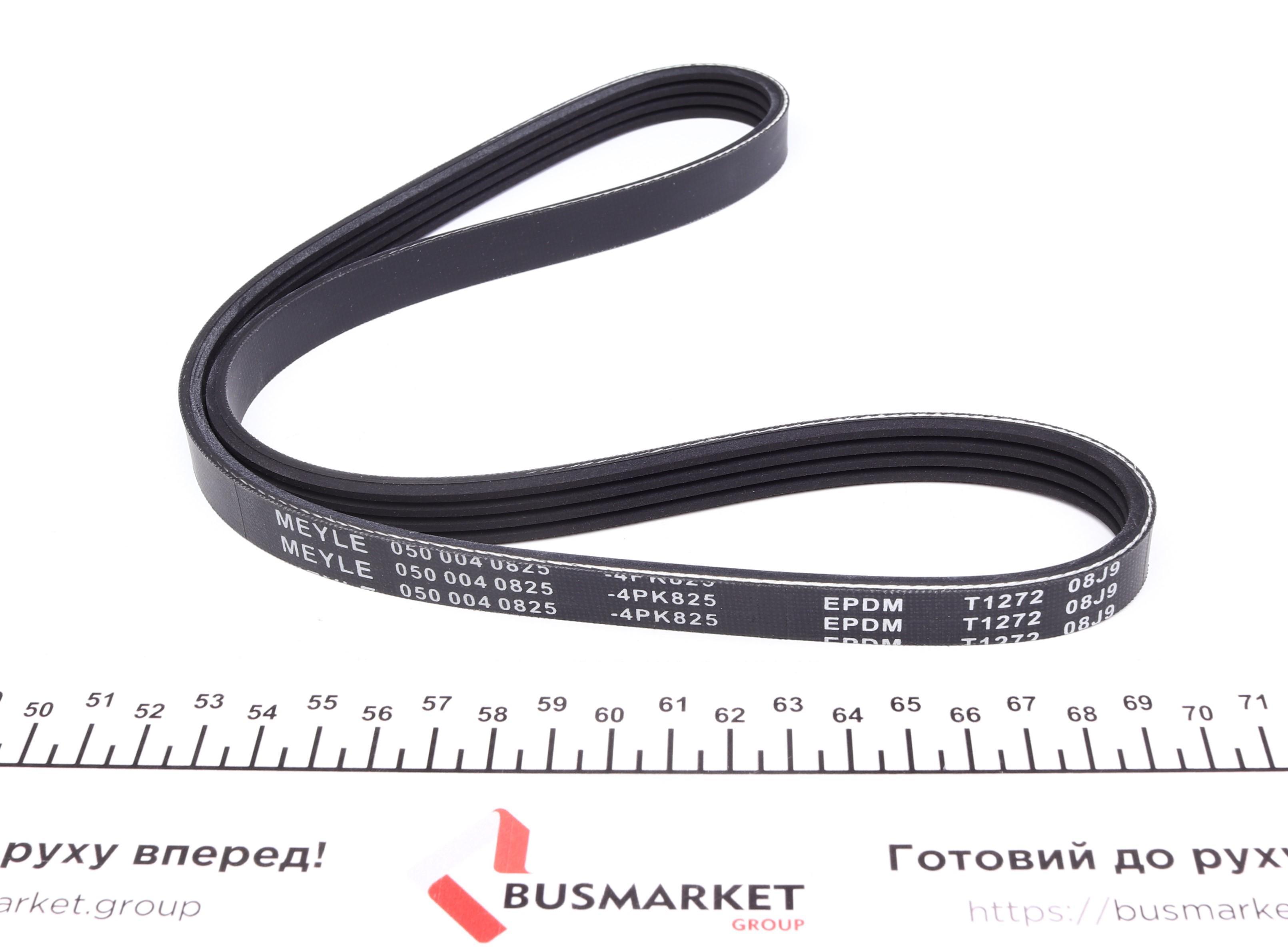 Ремінь генератора Suzuki Swift 1.0i 95-05 (4PK825)