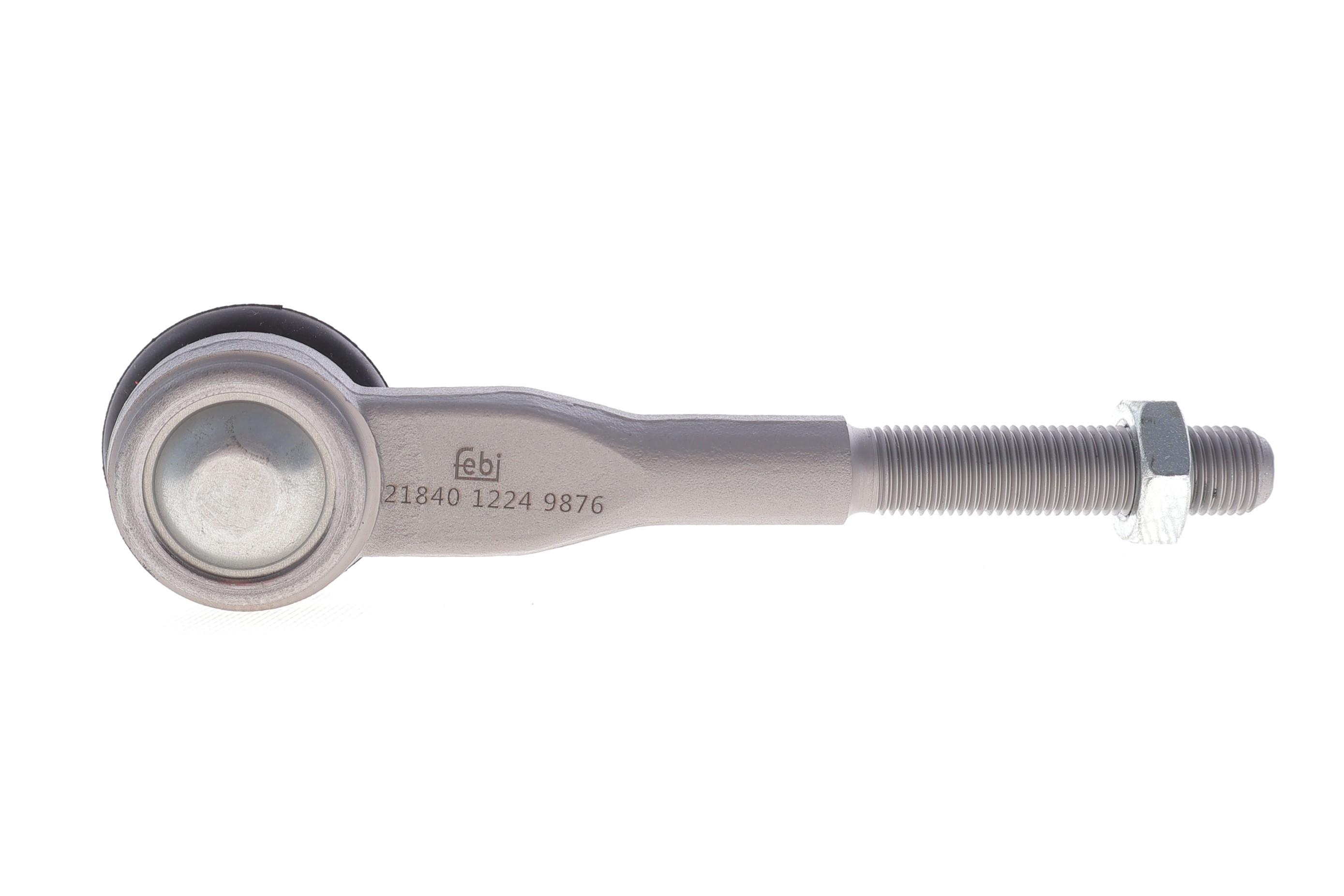 Наконечник тяги рулевой Audi A4/A6/A8/ Skoda SuperB/ Seat Exeo 94-11