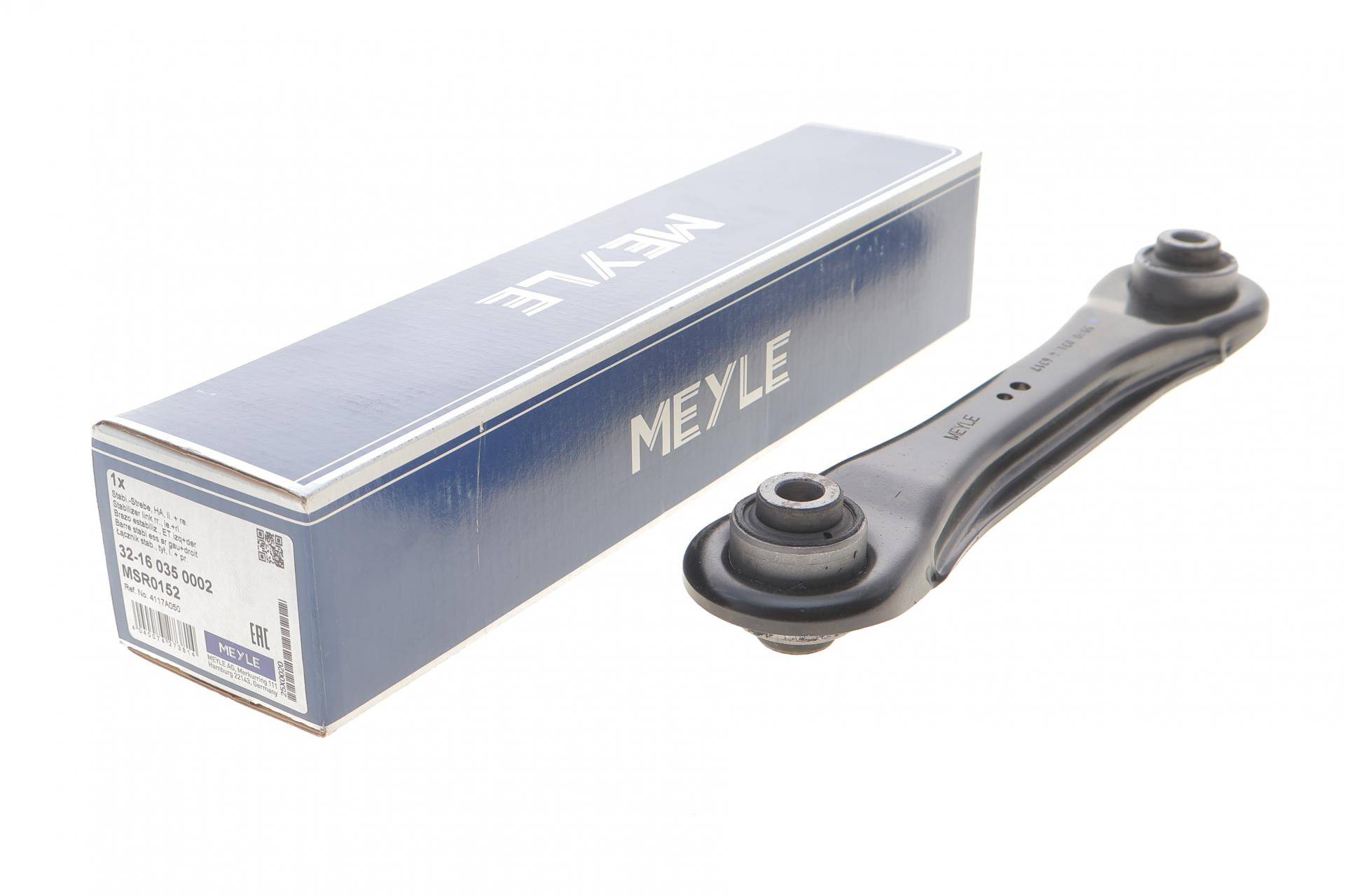 Важіль підвіски (задній) Citroen C4/Mitsubishi Outlander/Peugeot 4008 12-