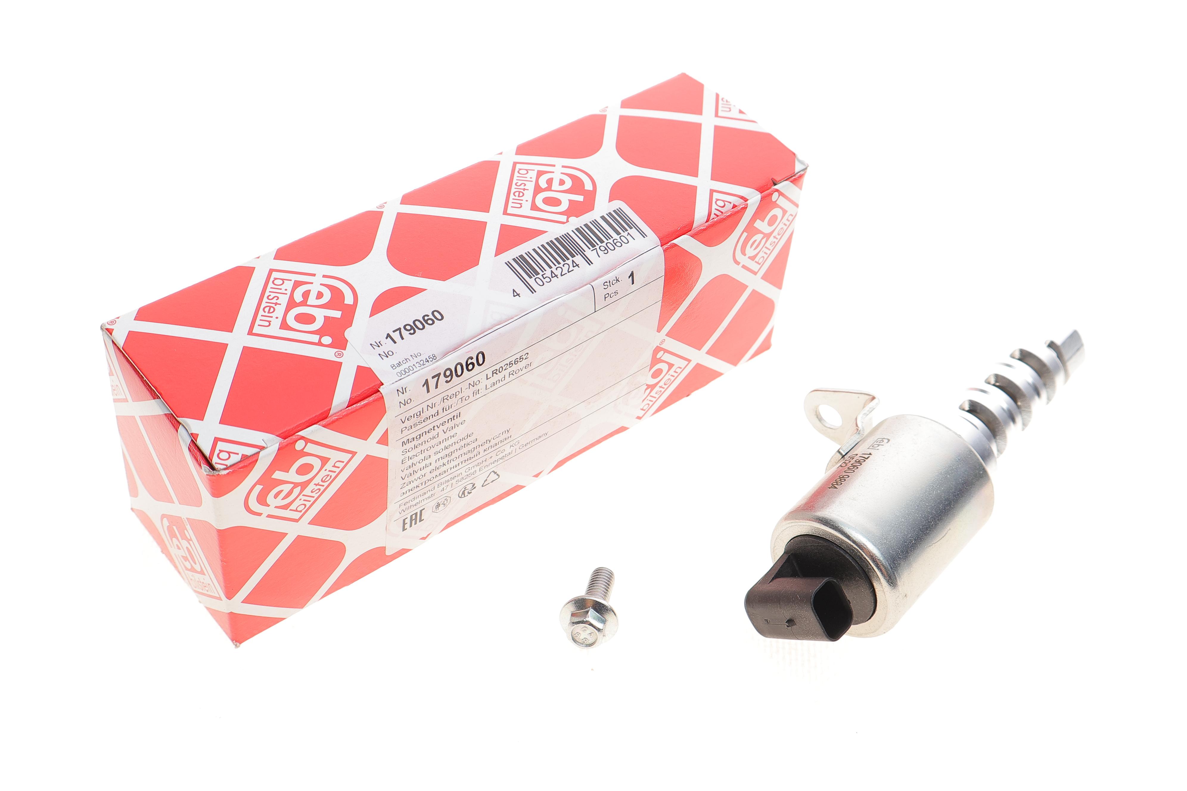 Клапан регулировки фаз газораспределения Land Rover Freelander 2.0 06-