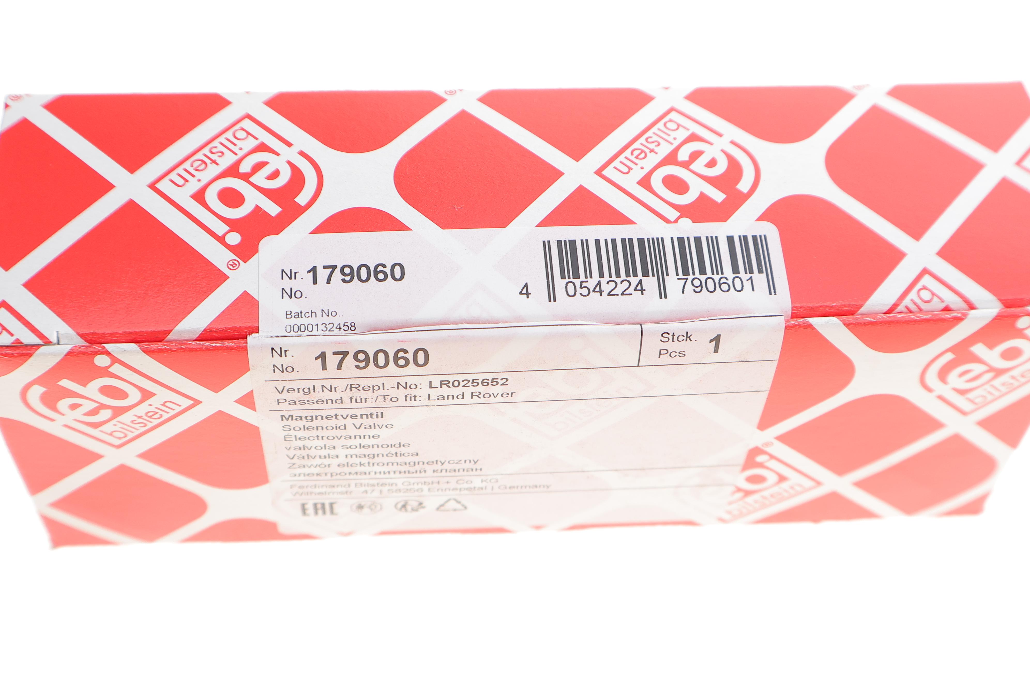 Клапан регулировки фаз газораспределения Land Rover Freelander 2.0 06-