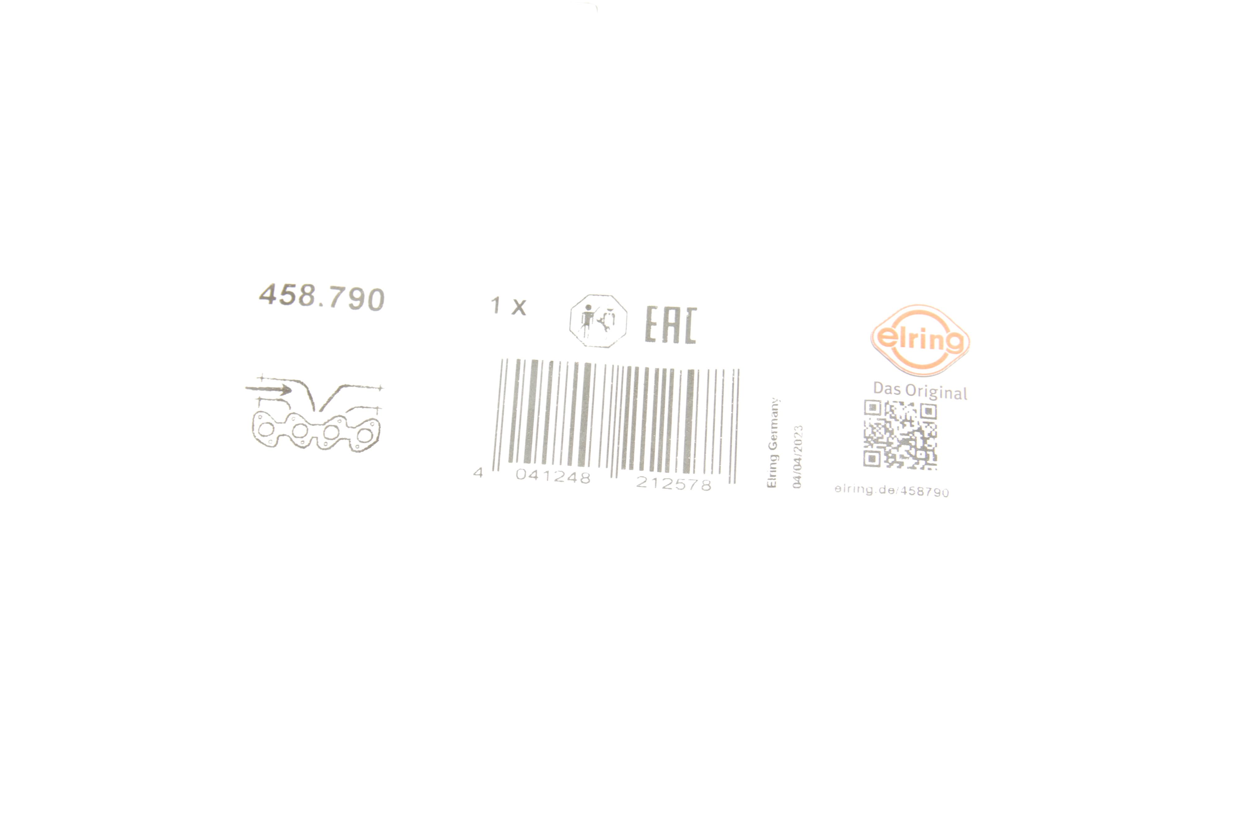 Прокладка коллектора впускного Toyota Yaris 1.0/1.3 99-10