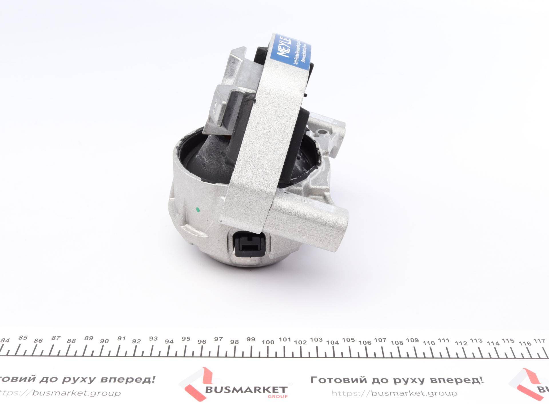 Подушка двигуна Audi A6/A7 3.0 FTSI quattro 10-18 (к-кт) (Всередині ОЕ quality)