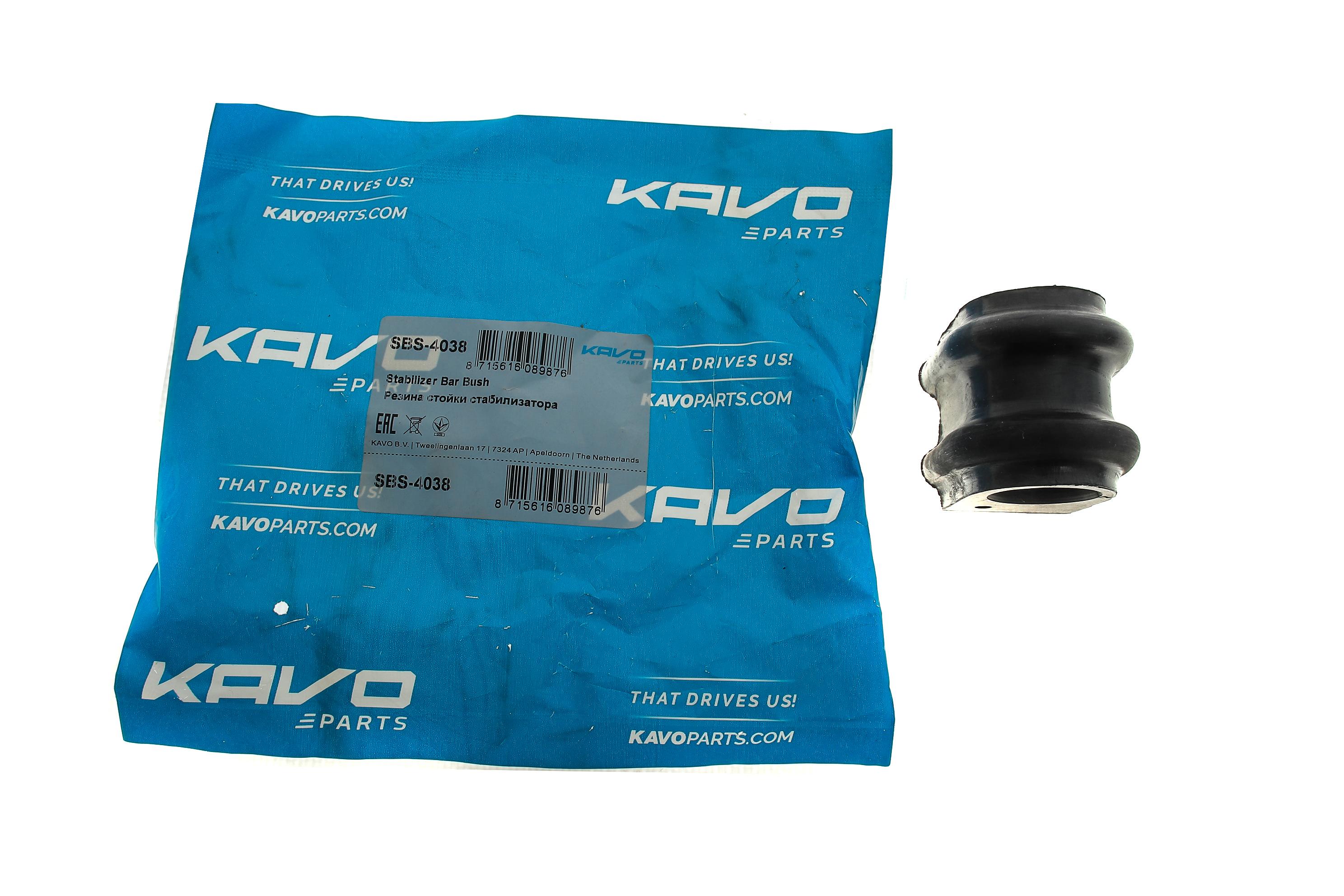 Втулка стабілізатора (переднього) Hyundai Accent III 1.4-1.6 GLS 05- (d=23.5mm)