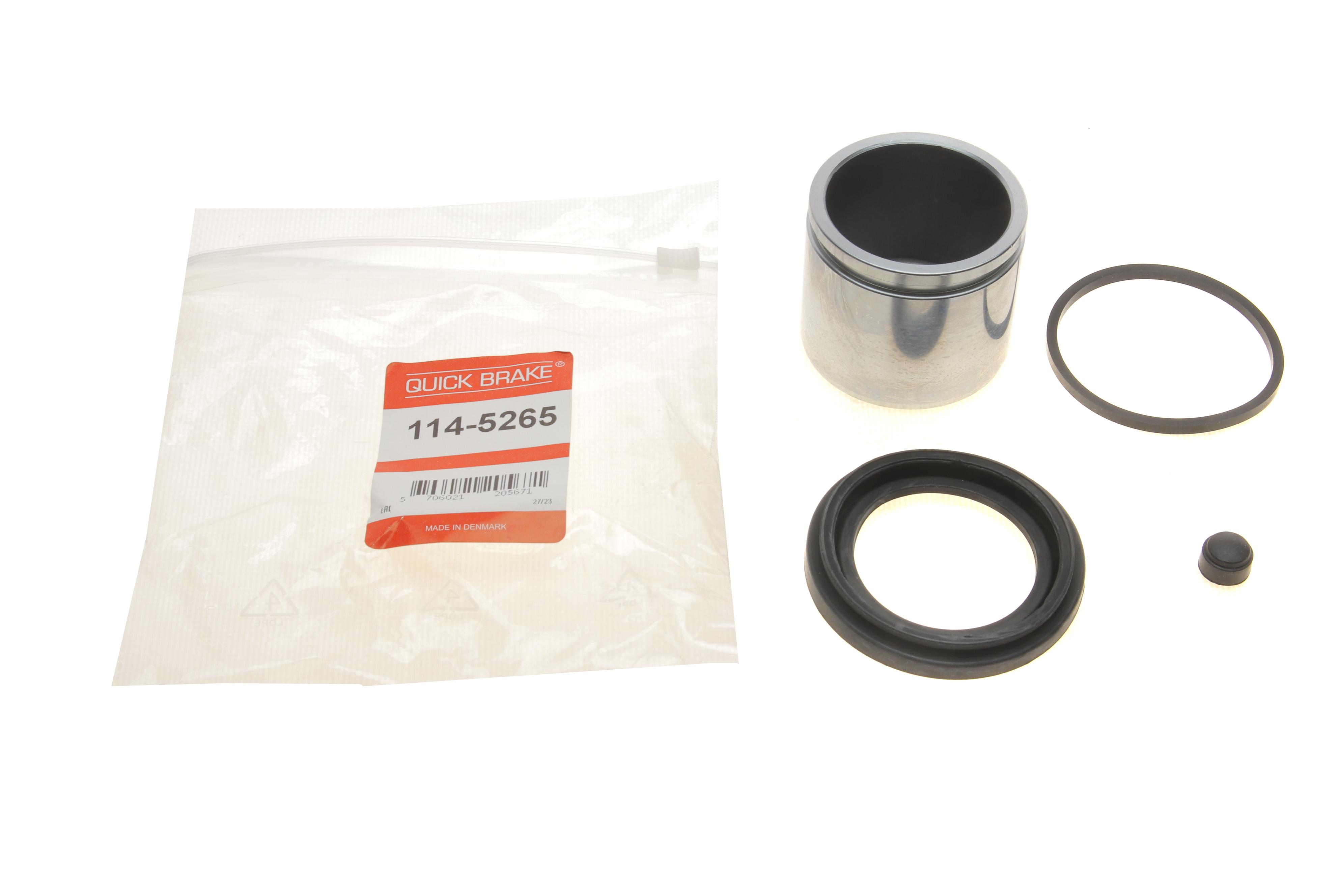 Ремкомплект супорта (переднього) Nissan Primera 90- (d=57mm) (+поршень)