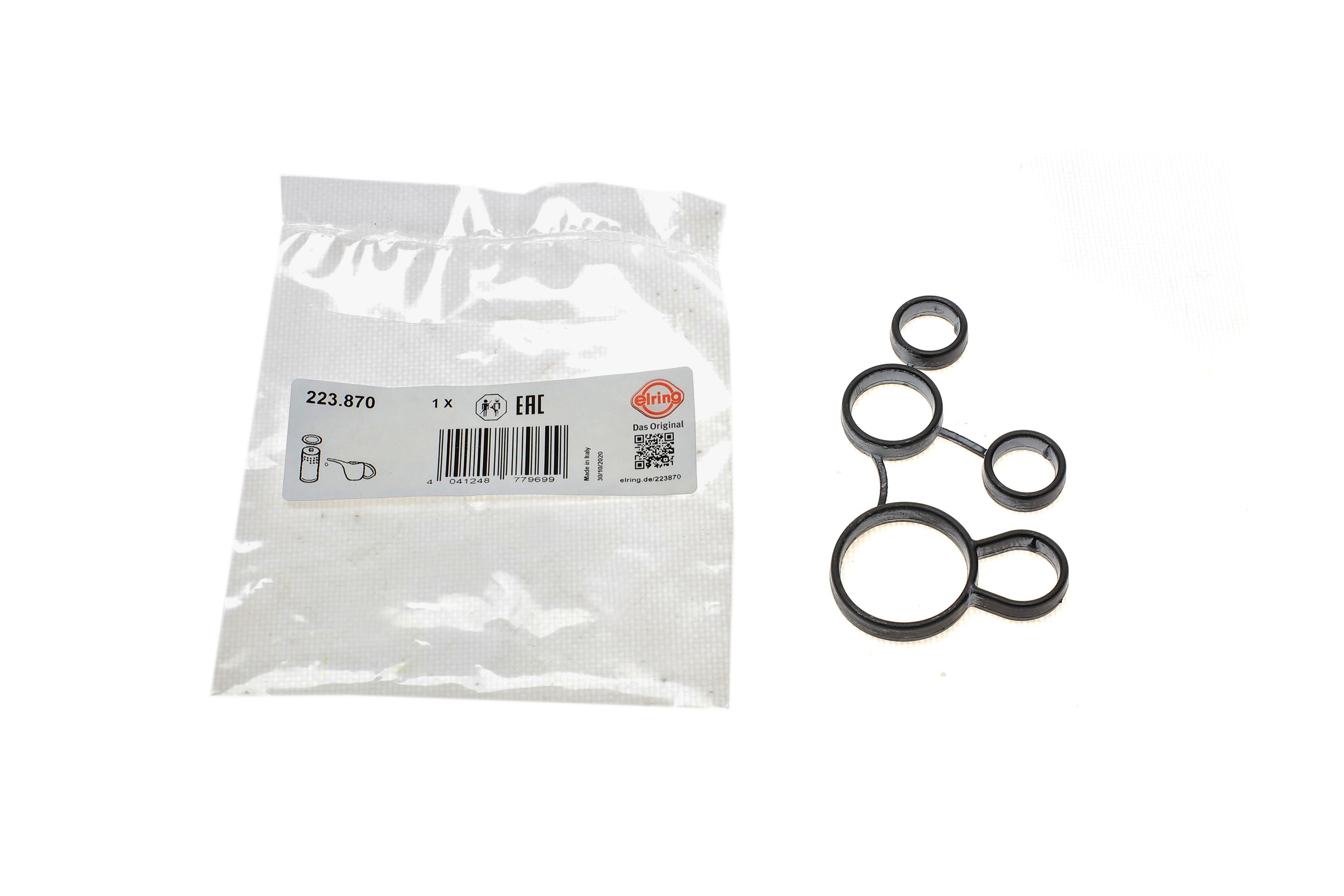 Прокладка корпуса фильтра масляного VW Golf VI/Jetta III/IV 2.5 06-